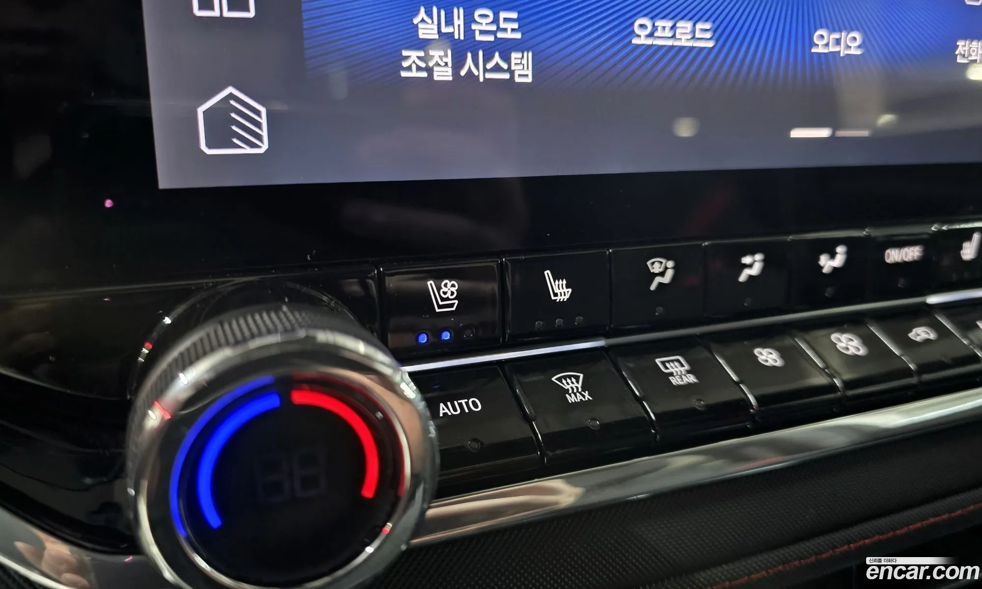 Chevrolet (GM Daewoo) Colorado 2024 — 12