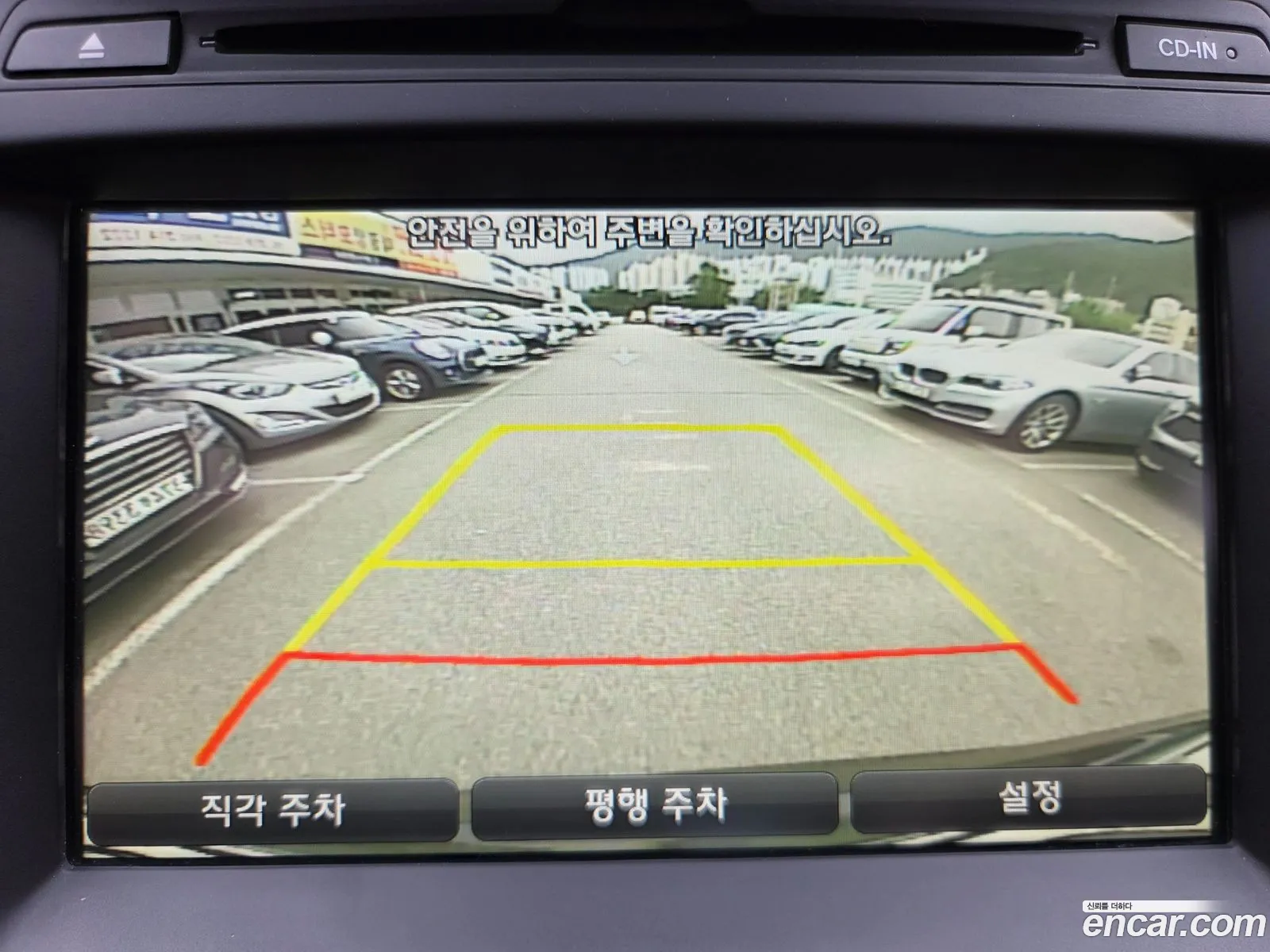 Hyundai Santa Fe DM 2015 — 10