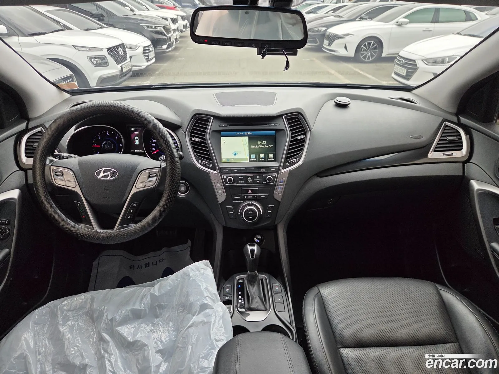 Hyundai Santa Fe DM 2015 — 4