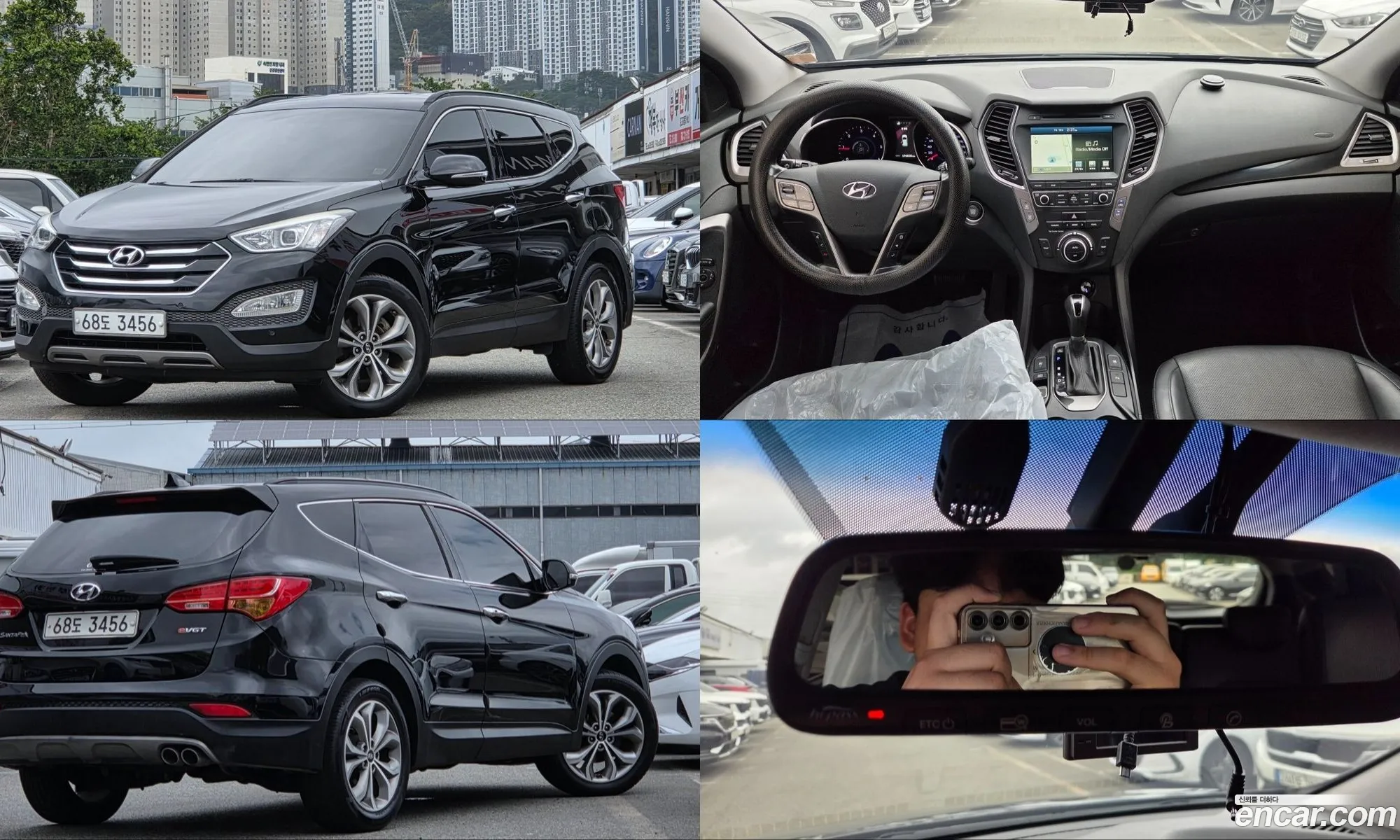 Hyundai Santa Fe DM 2015 — 15