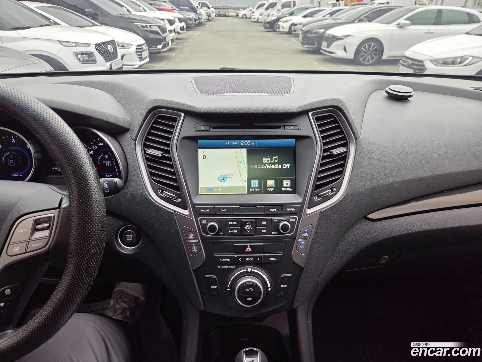 Hyundai Santa Fe DM 2015 — 9