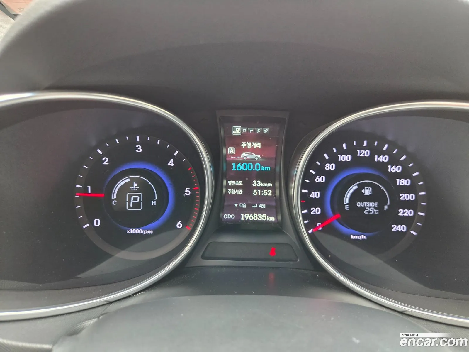 Hyundai Santa Fe DM 2015 — 14
