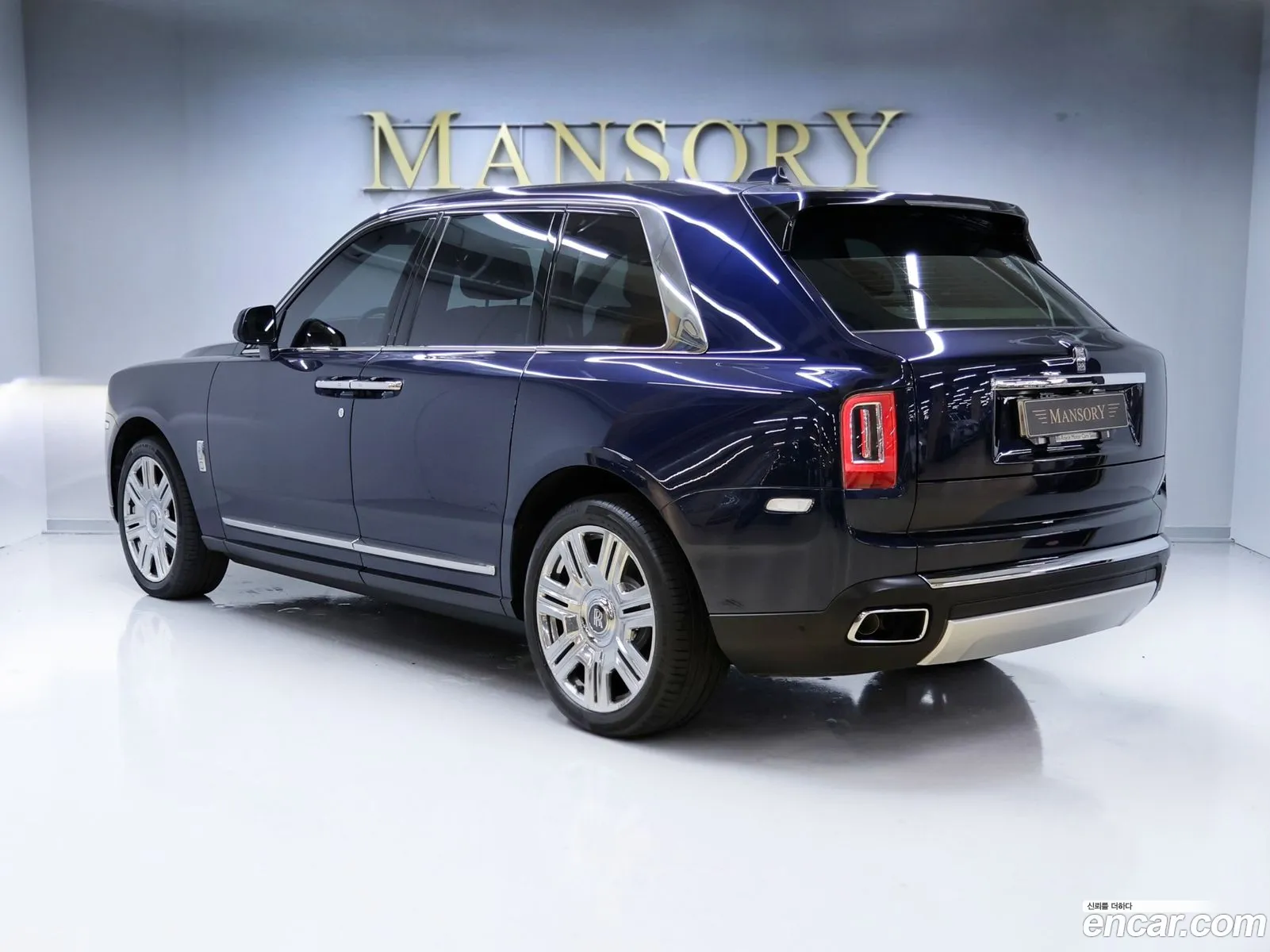 Rolls-Royce Cullinan 2019 — 14