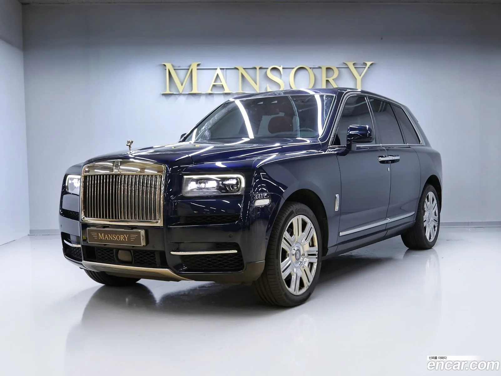 Rolls-Royce Cullinan 2019 — 15