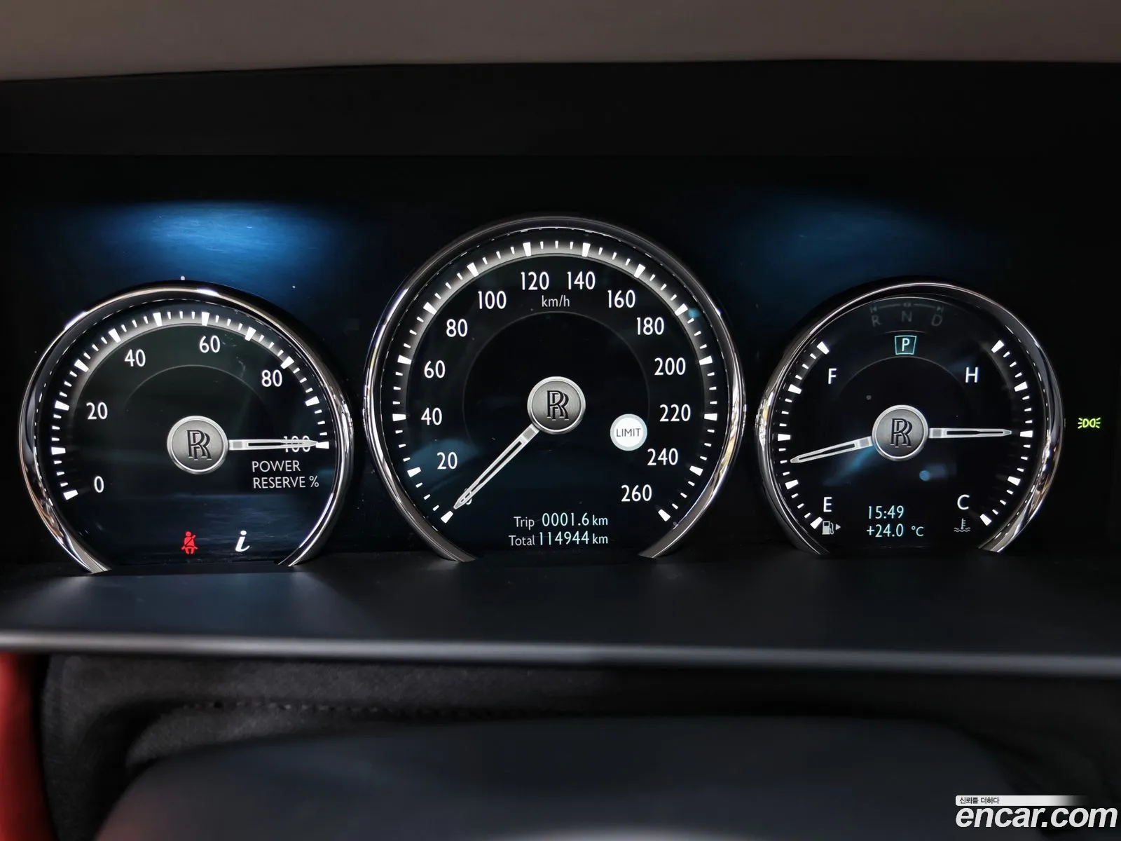Rolls-Royce Cullinan 2019 — 6