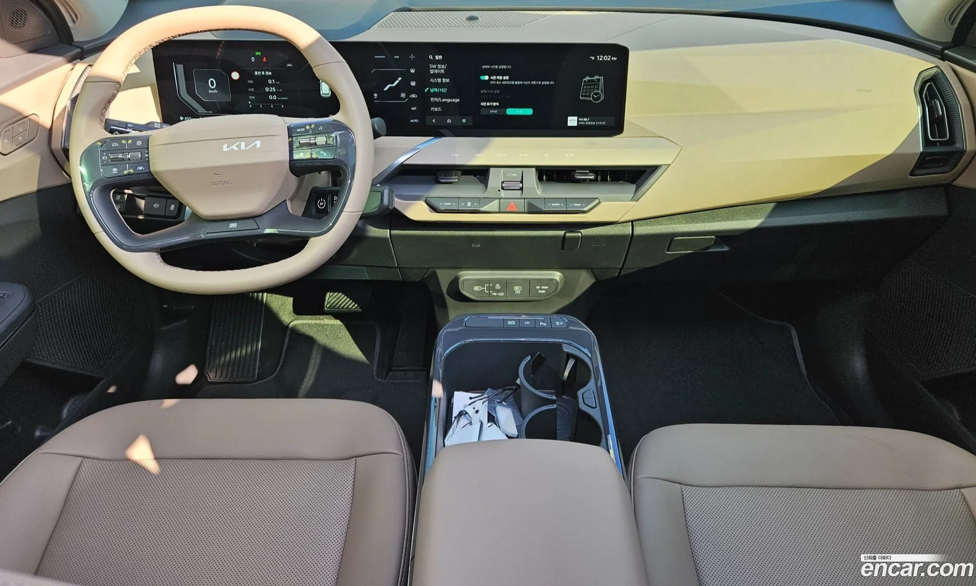 Kia EV5
