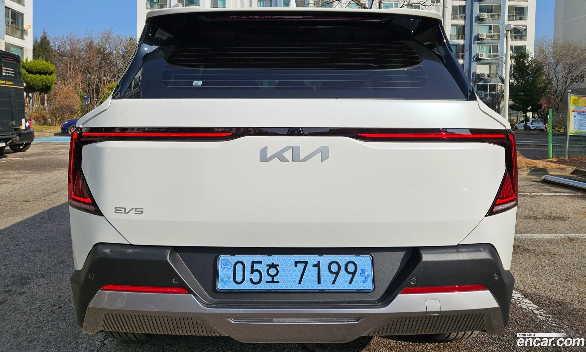 Kia EV5