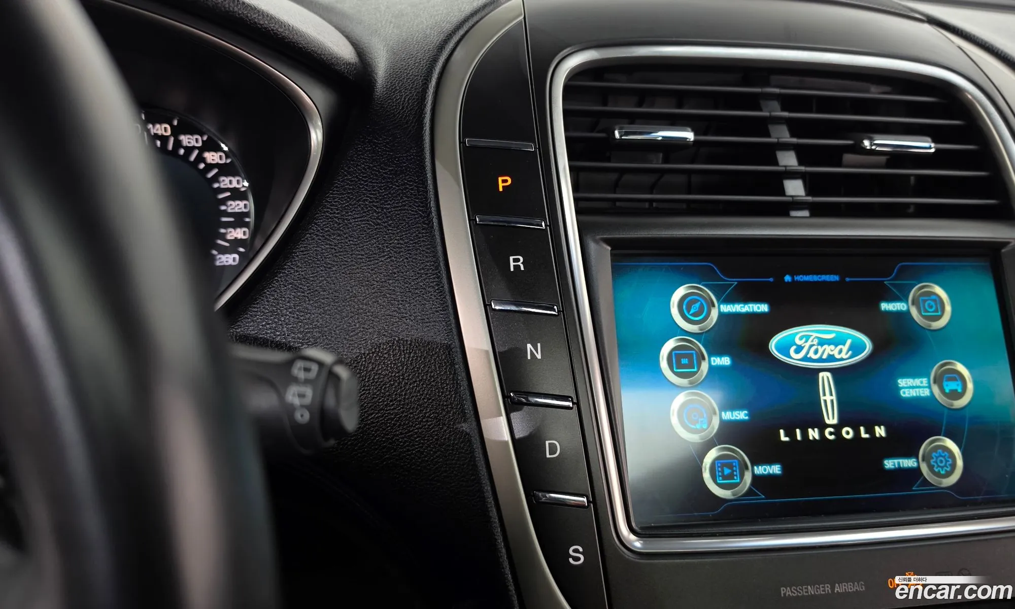 Lincoln MKX