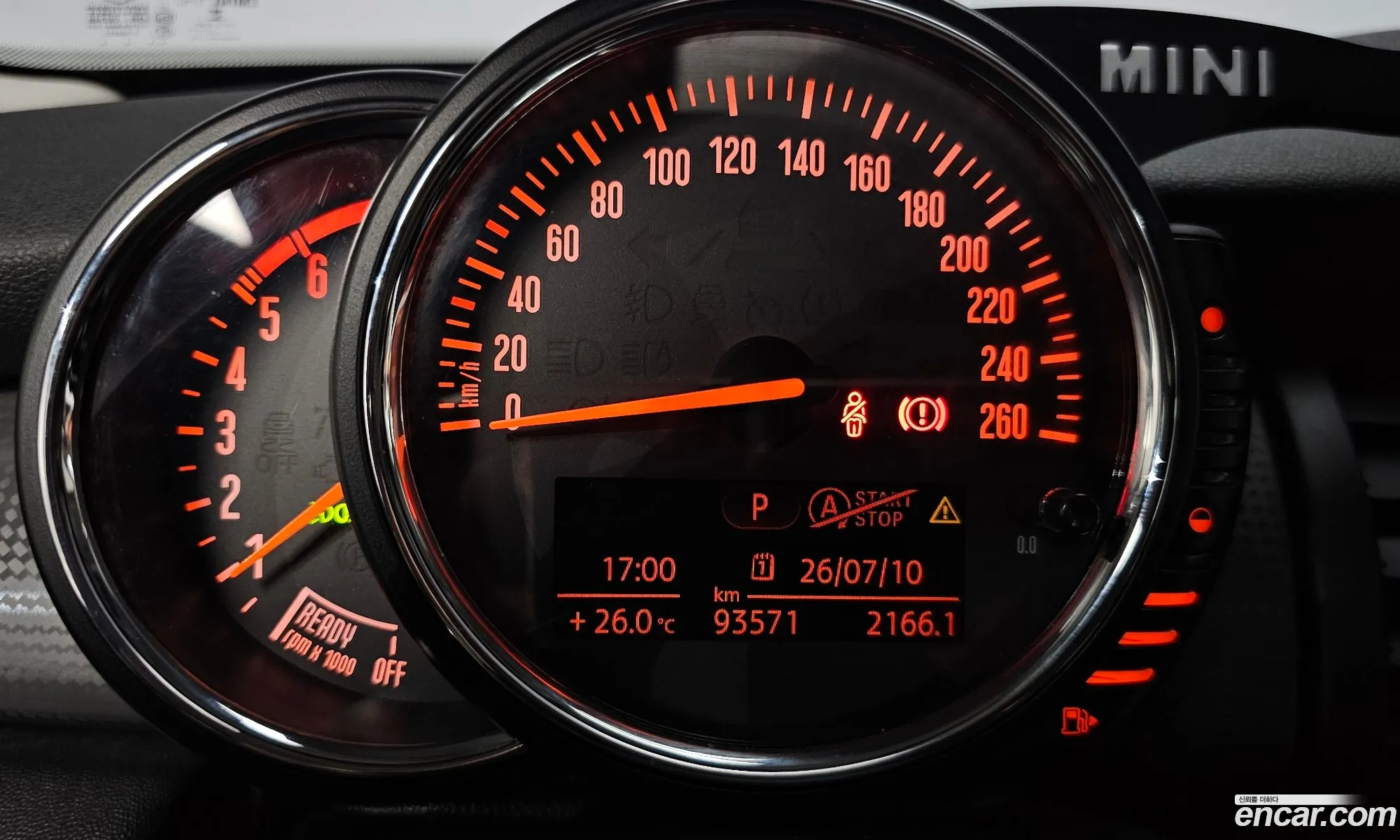 Mini Cooper D 2015 — 11