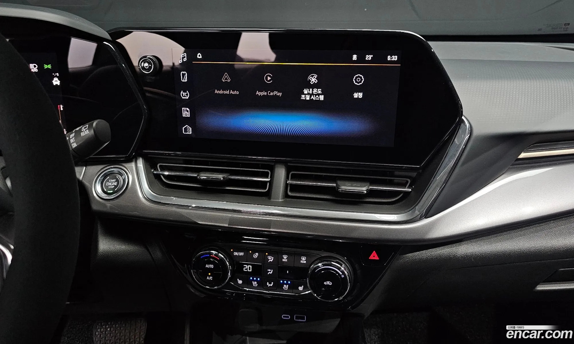 Chevrolet (GM Daewoo) Trax Crossover 2025 — 7