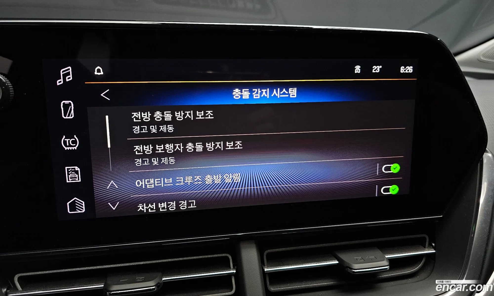 Chevrolet (GM Daewoo) Trax Crossover 2025 — 18