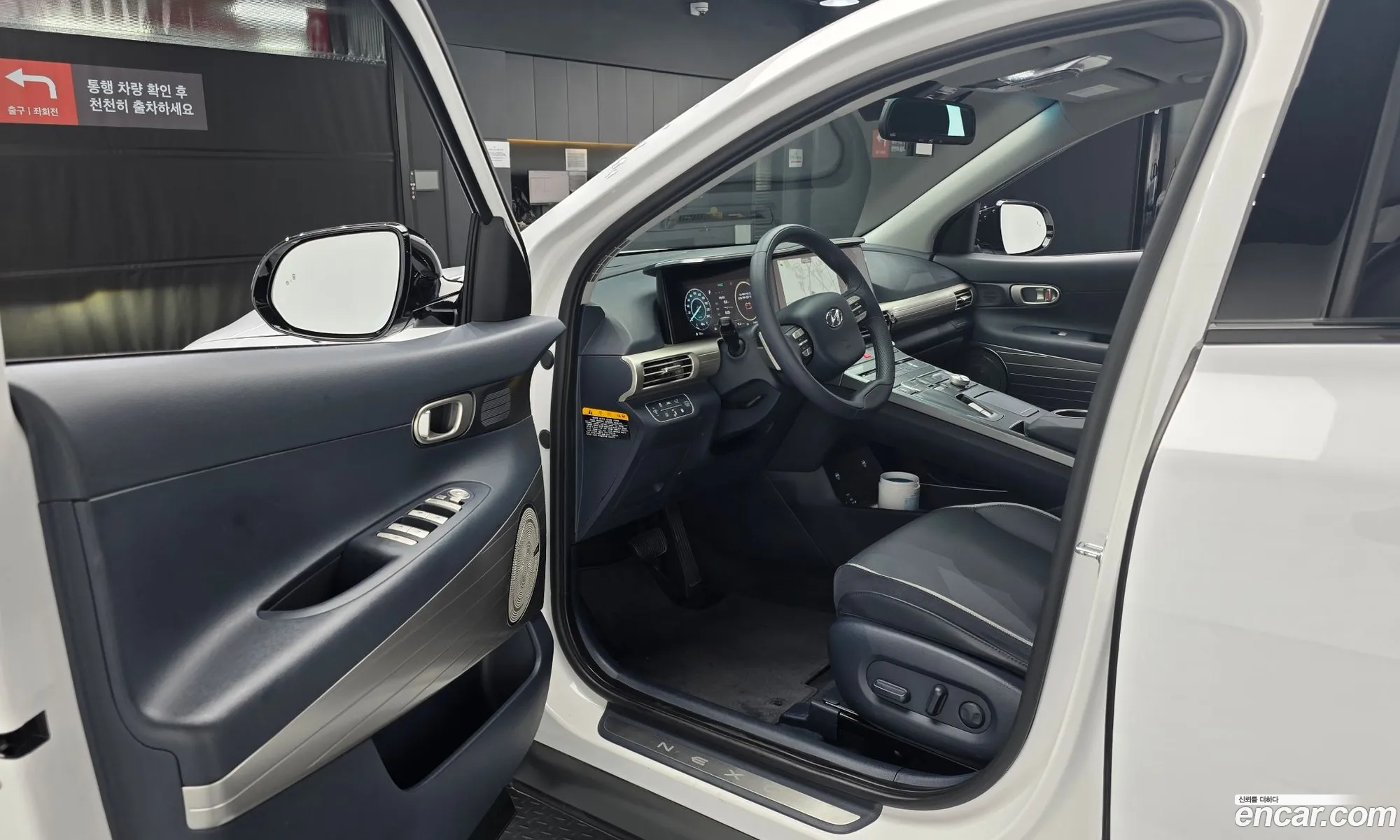 Hyundai Nexo 2022 — 13