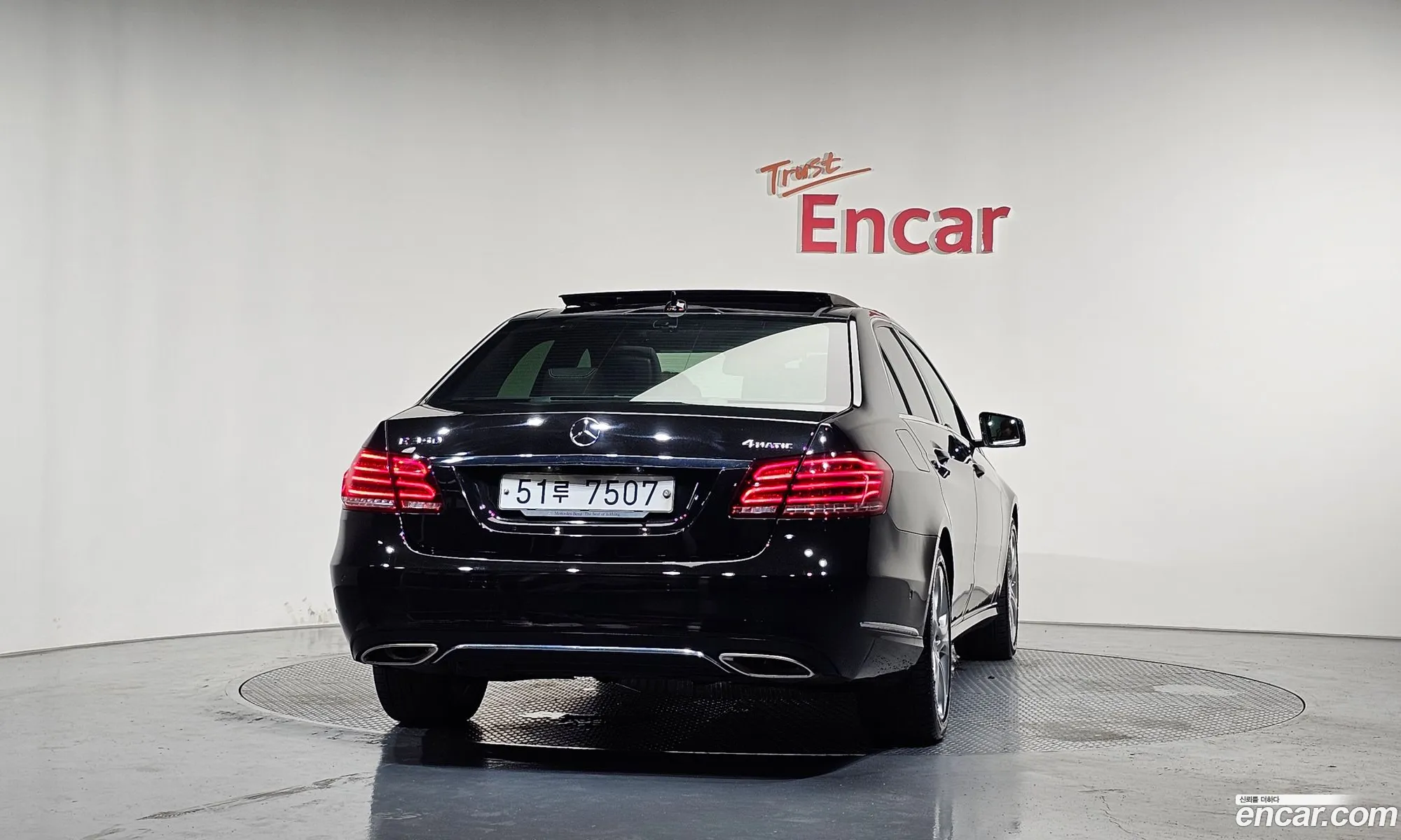 Mercedes-Benz E-Class W212 2014 WDDHF8JB4EB043757 — 3