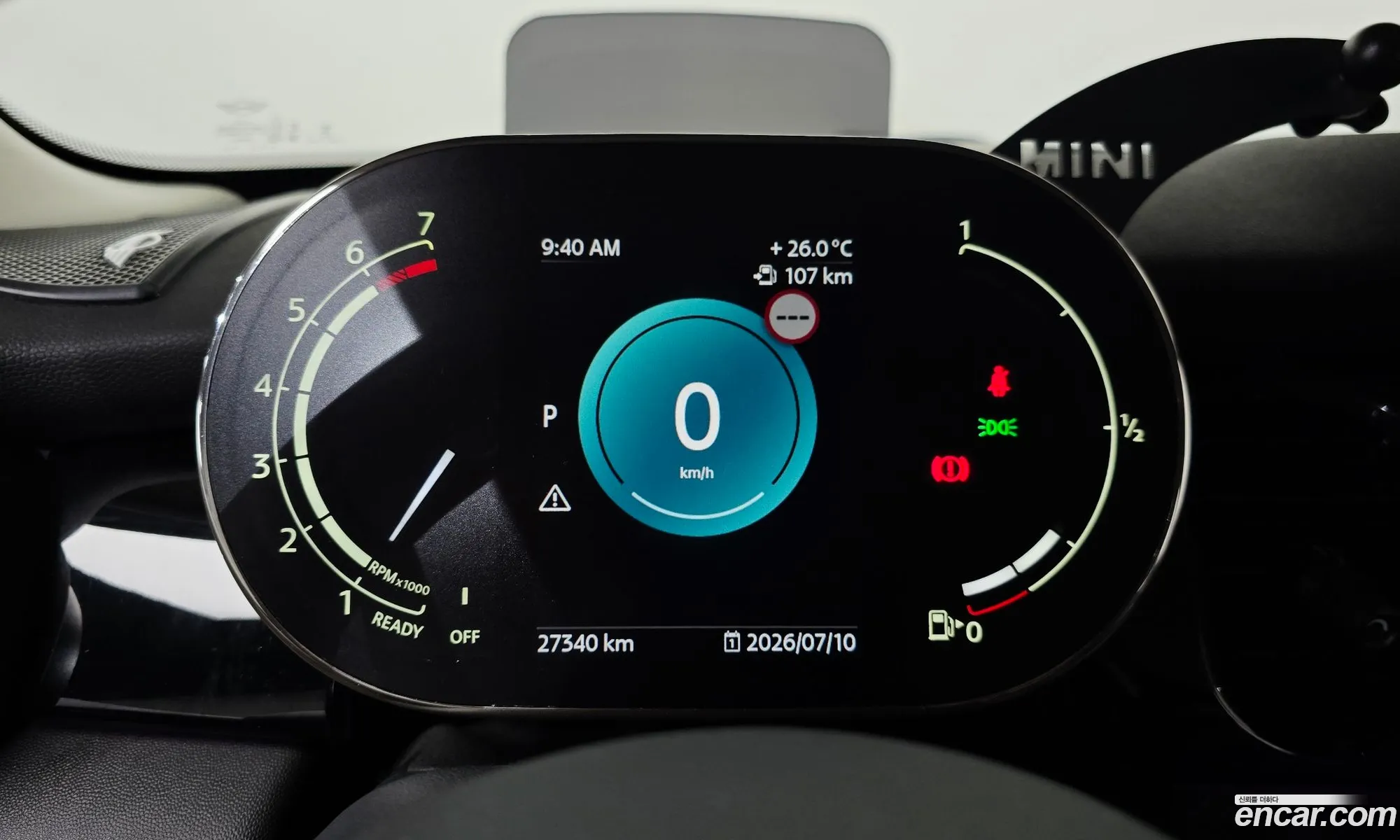 Mini Cooper 2024 WMW41DK0XR2V27335 — 2