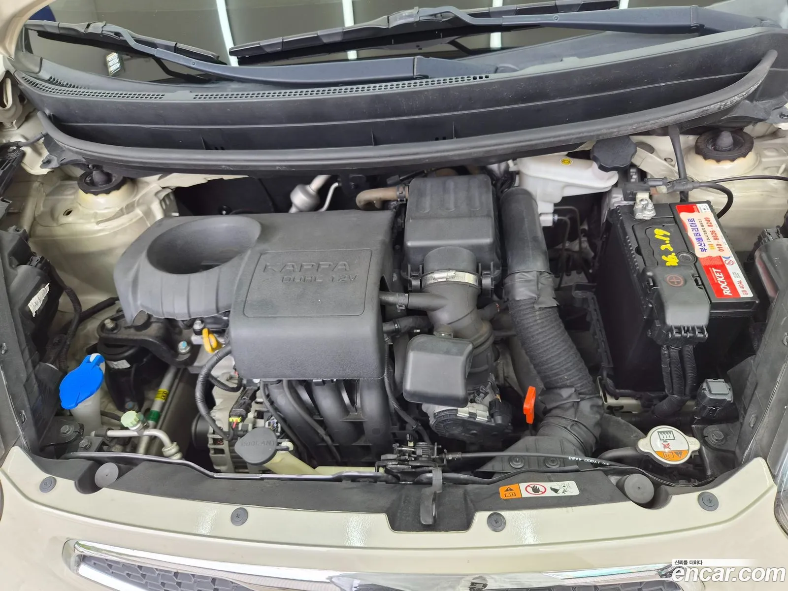 Kia Morning 2014 — 8