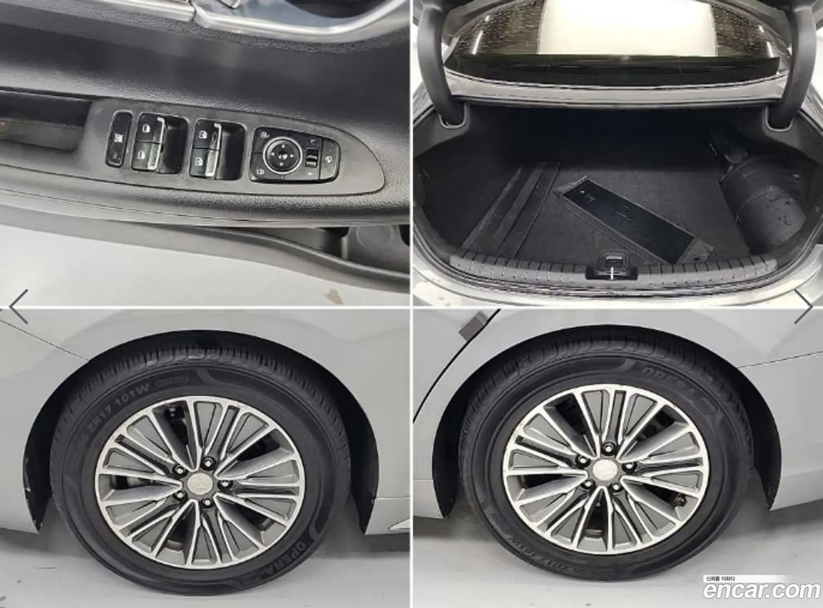 Hyundai Grandeur IG Hybrid 2017 — 17