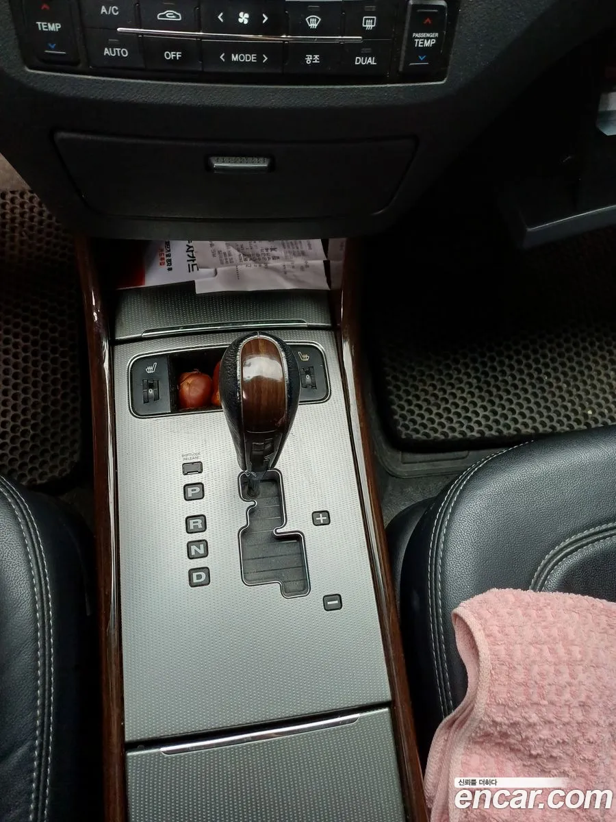 Hyundai The Luxury Grandeur