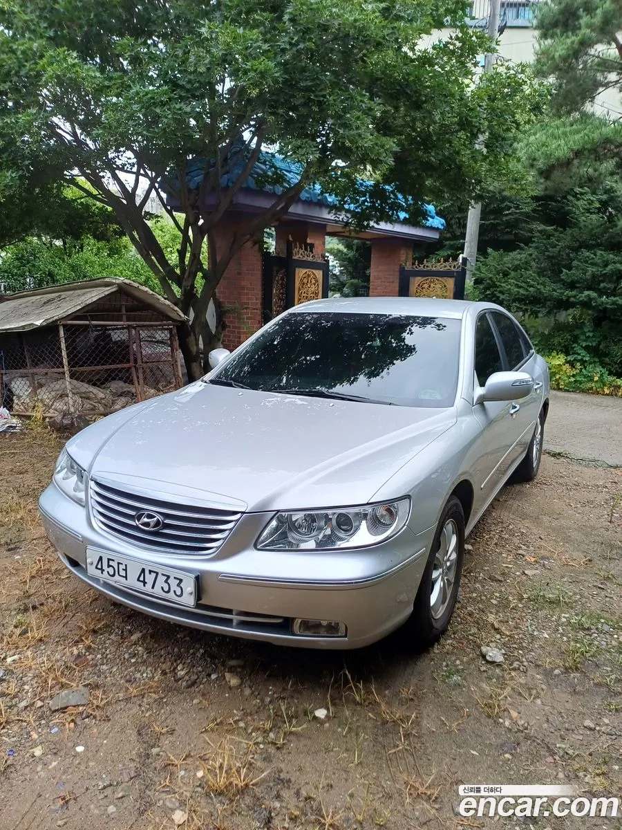 Hyundai The Luxury Grandeur