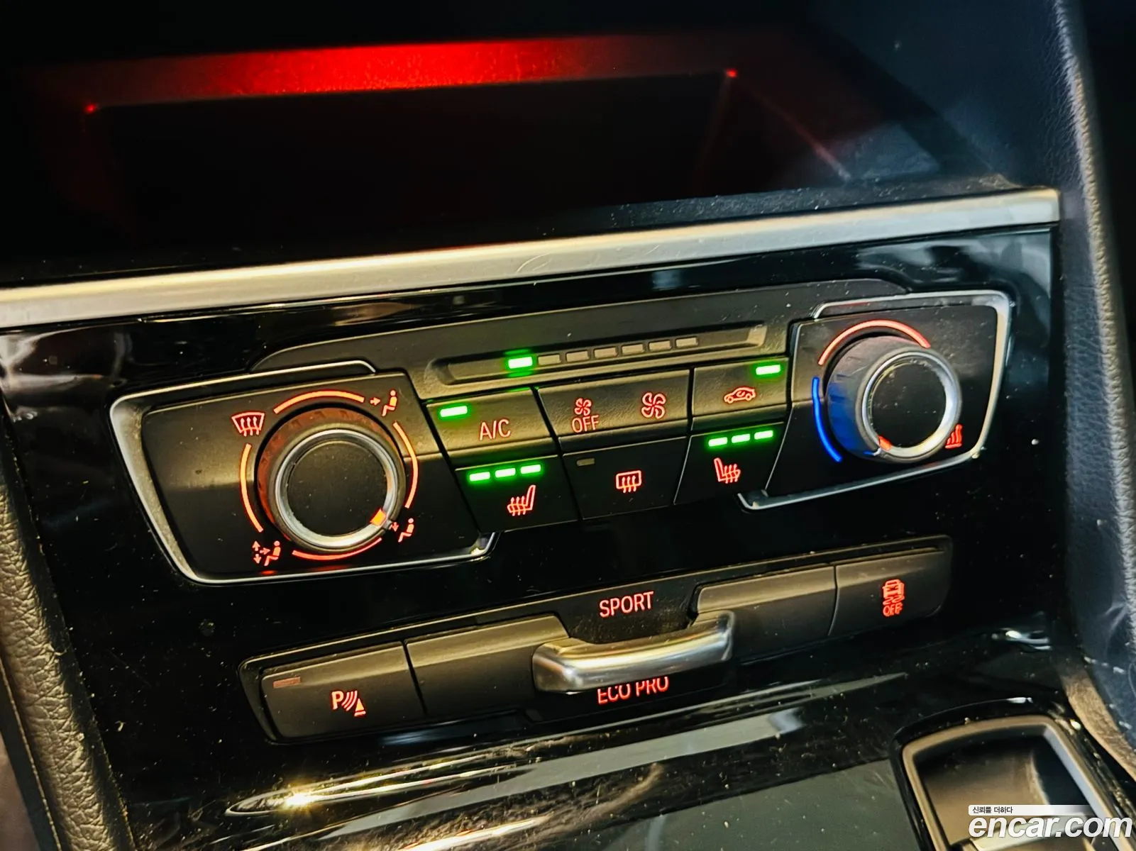 BMW 2 Series Active Tourer