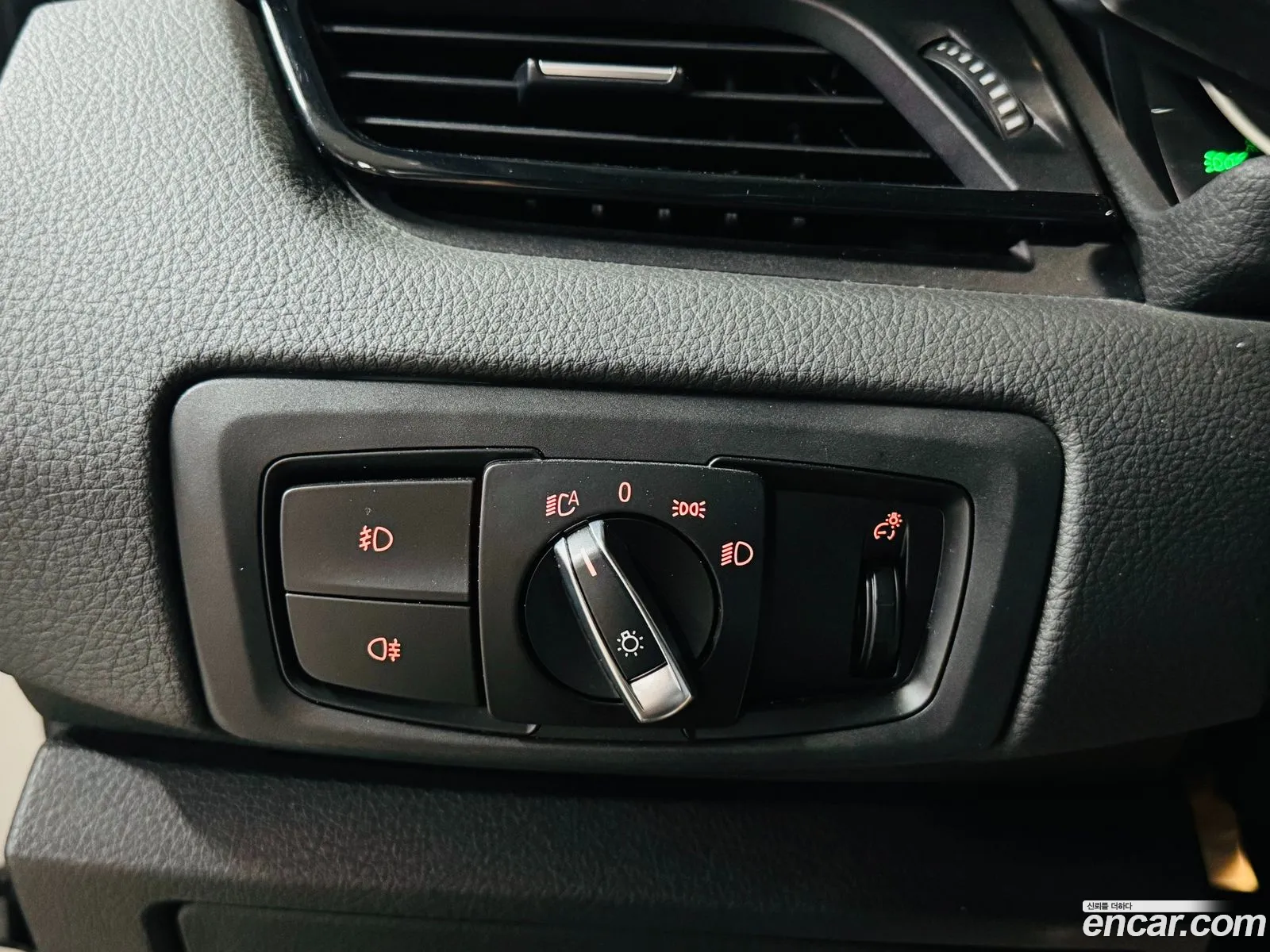 BMW 2 Series Active Tourer 2015 — 6