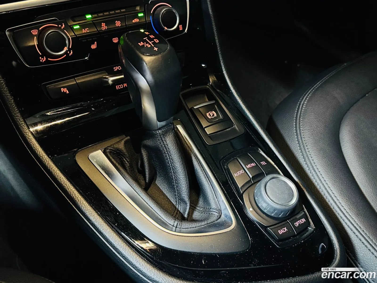 BMW 2 Series Active Tourer 2015 — 20