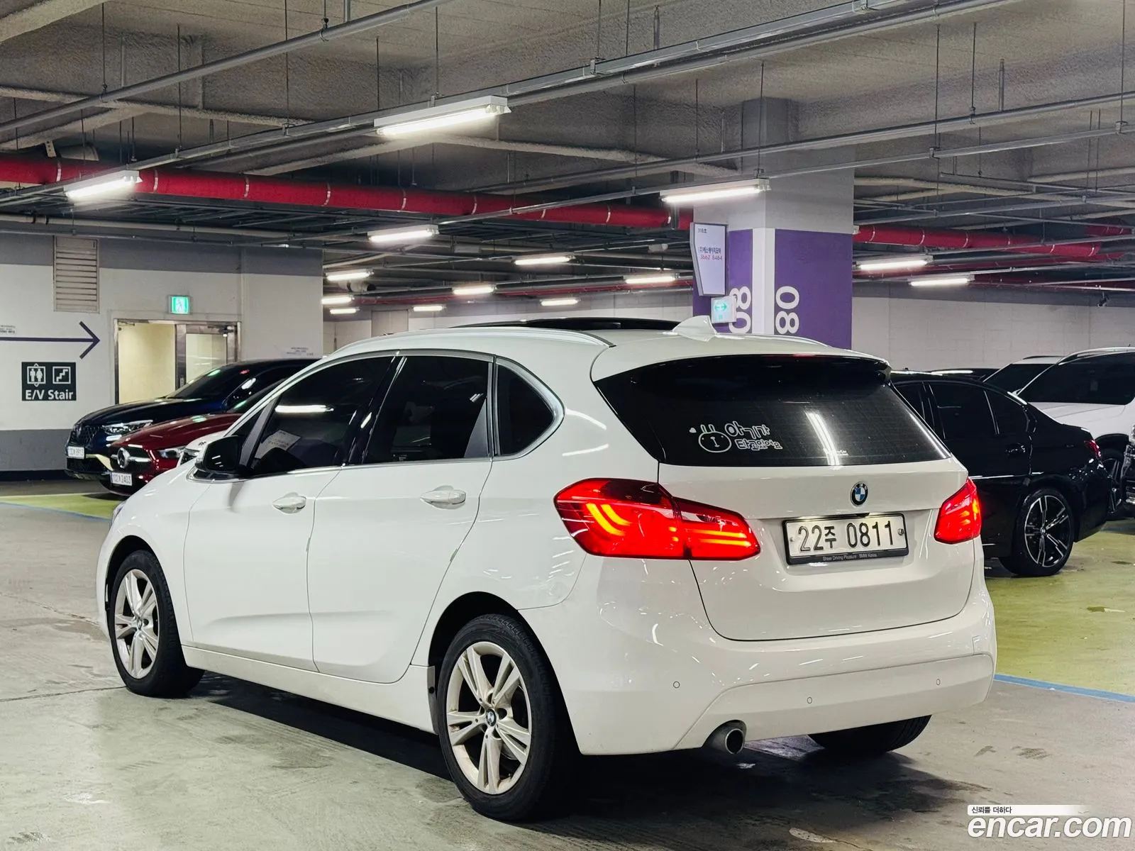 BMW 2 Series Active Tourer 2015 — 7