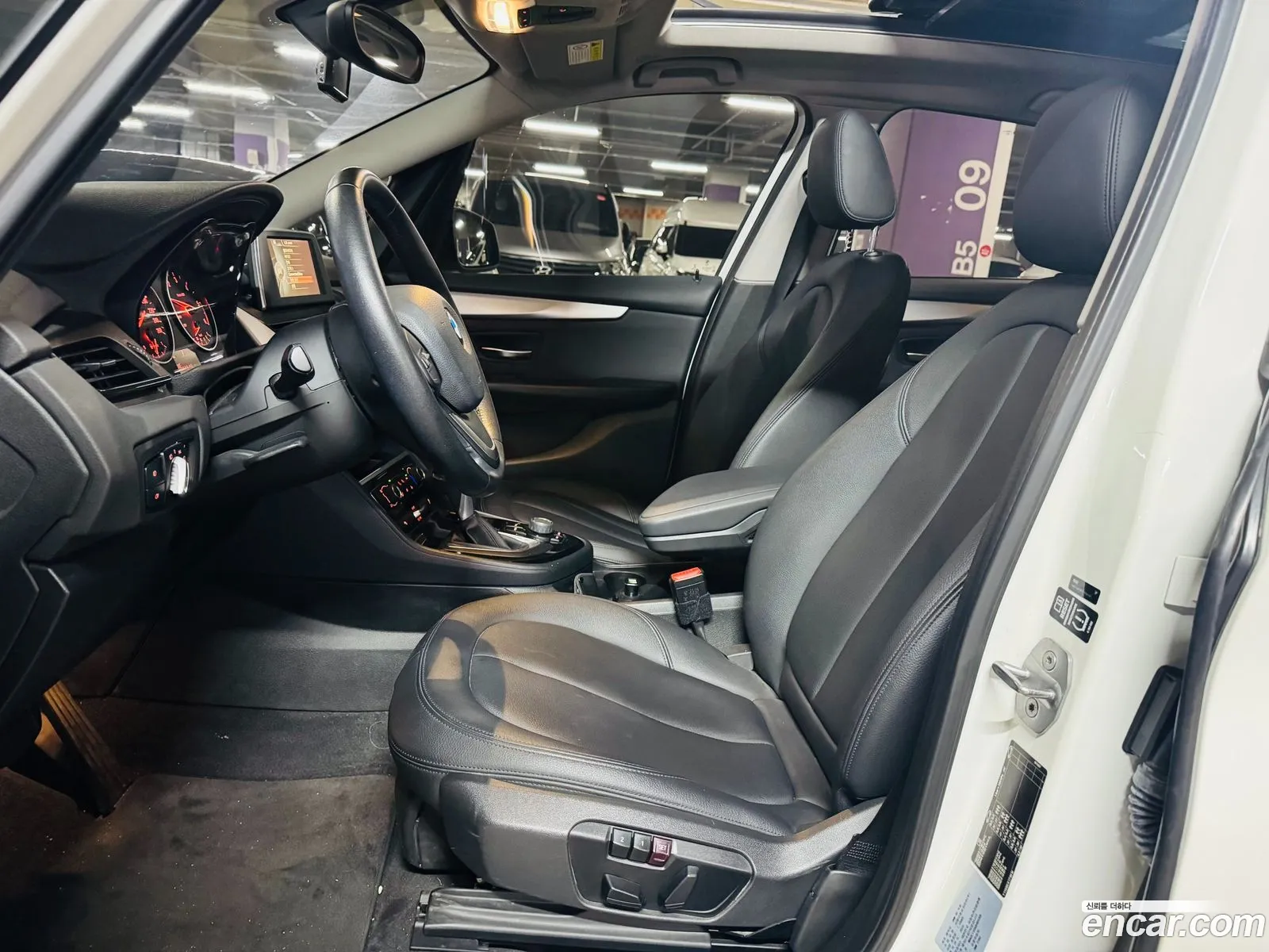 BMW 2 Series Active Tourer 2015 — 14