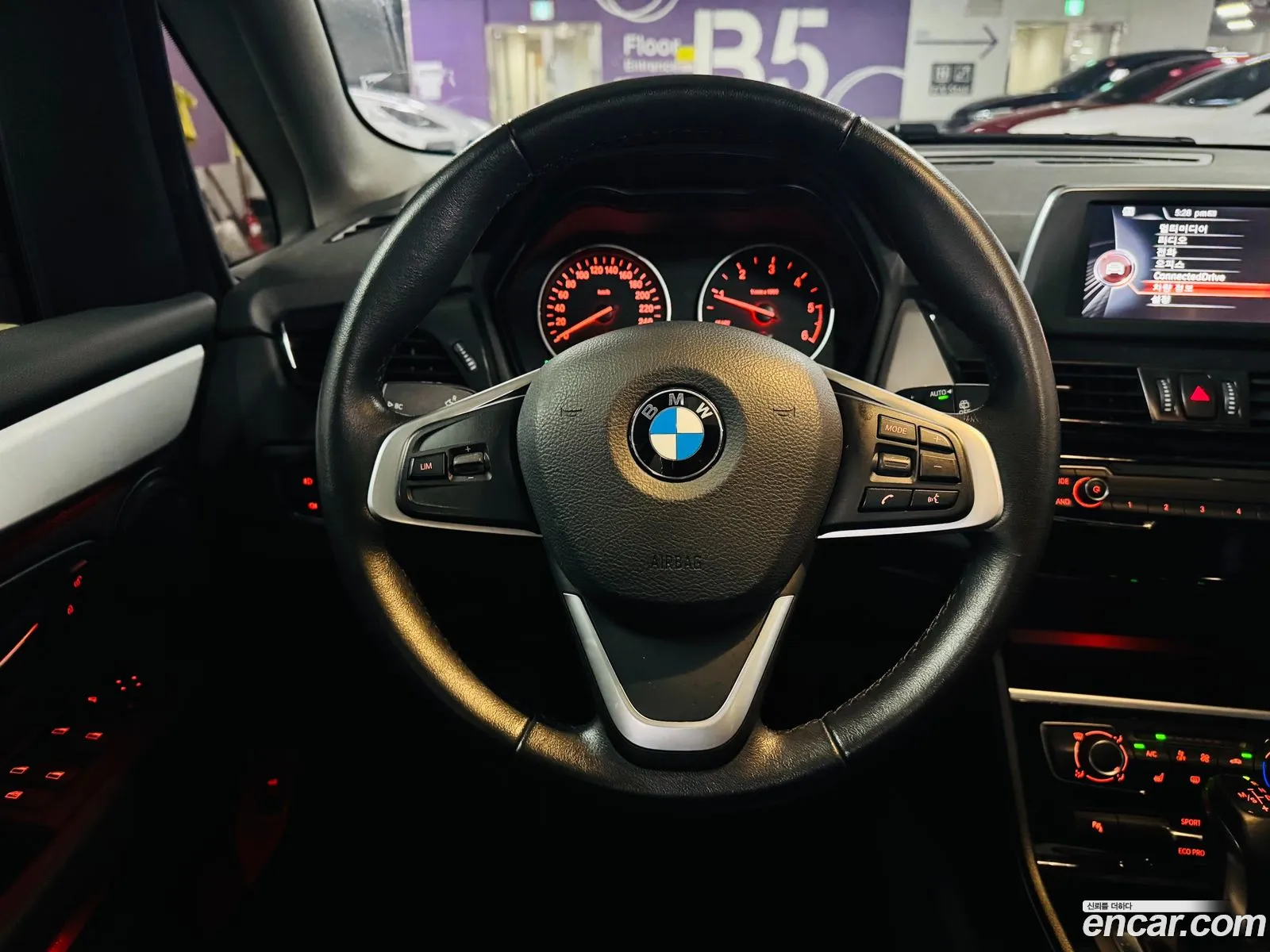 BMW 2 Series Active Tourer