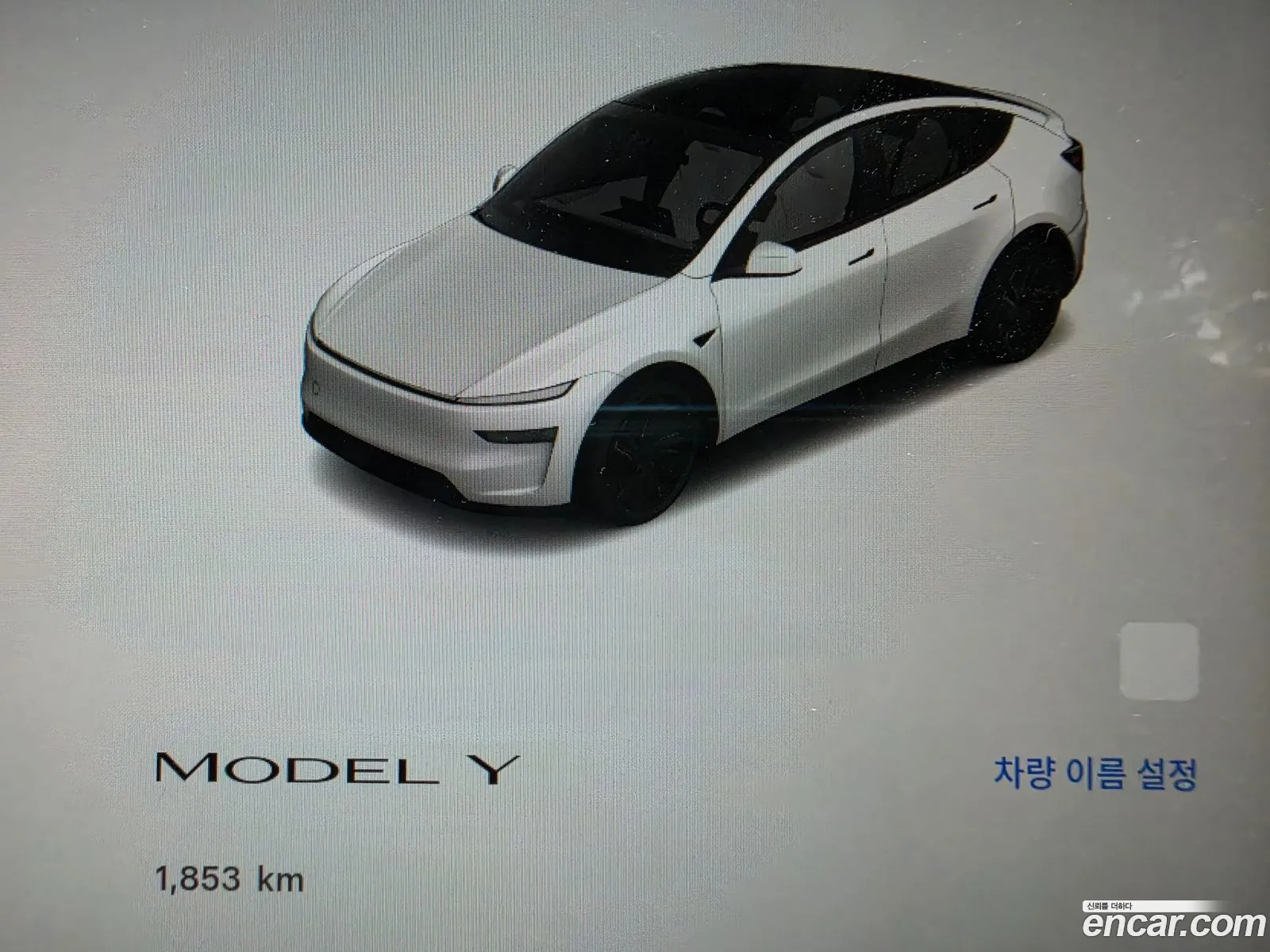 Tesla Model Y 2025 — 9