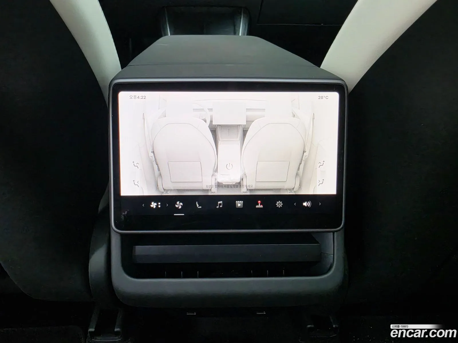 Tesla Model Y 2025 — 3