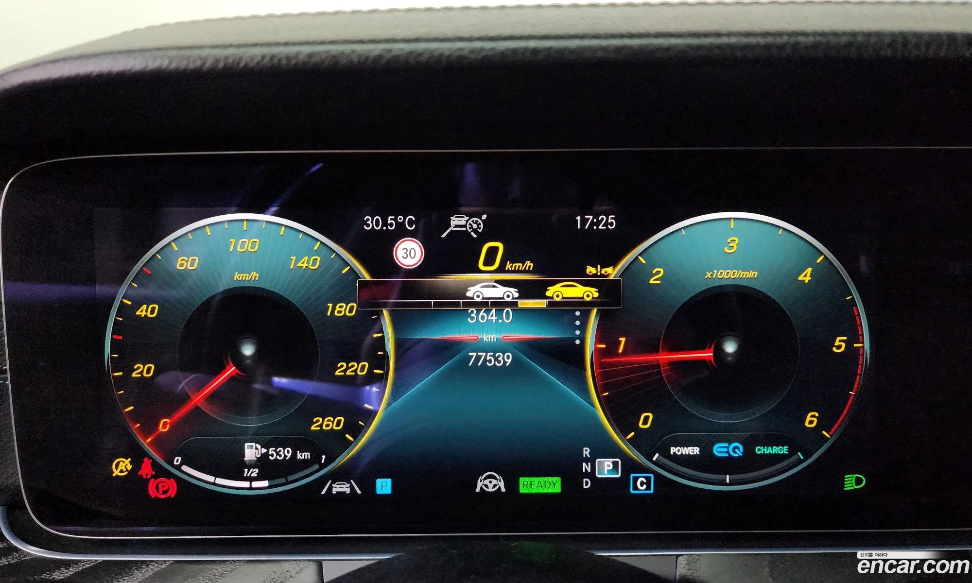 Mercedes-Benz E-Class W213 2022 — 25