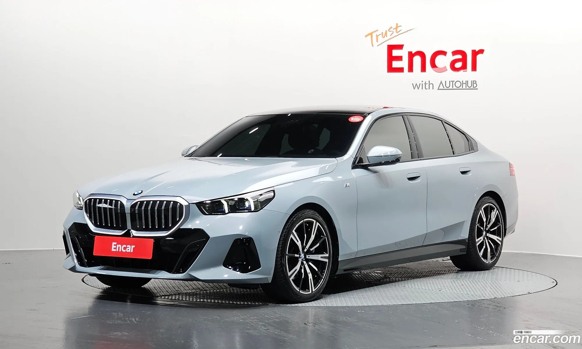 BMW 5 Series 2024 — 27