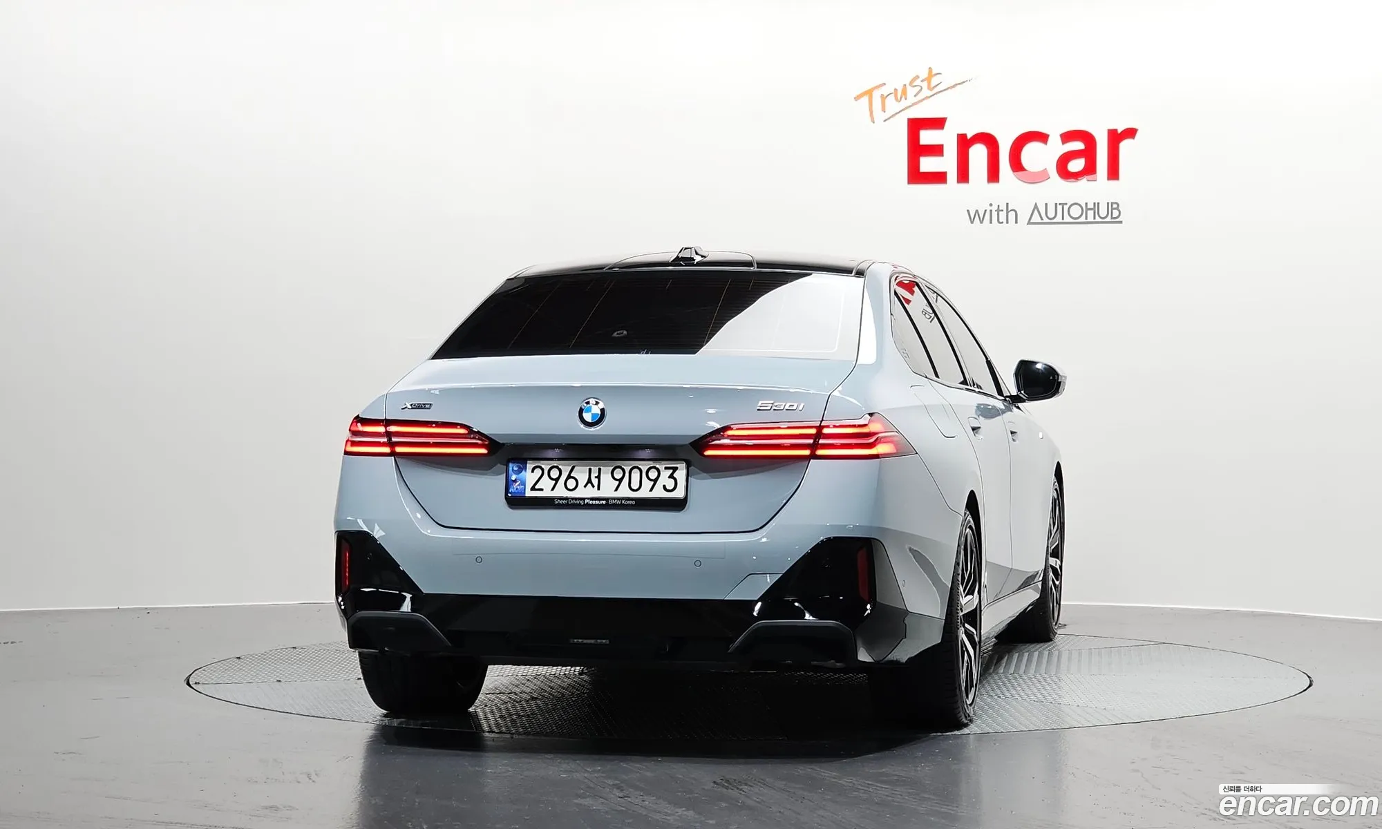 BMW 5 Series 2024 — 28