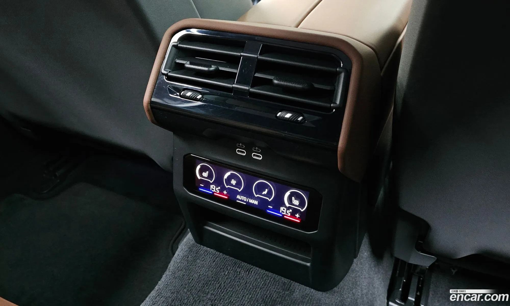 BMW 5 Series 2024 — 22