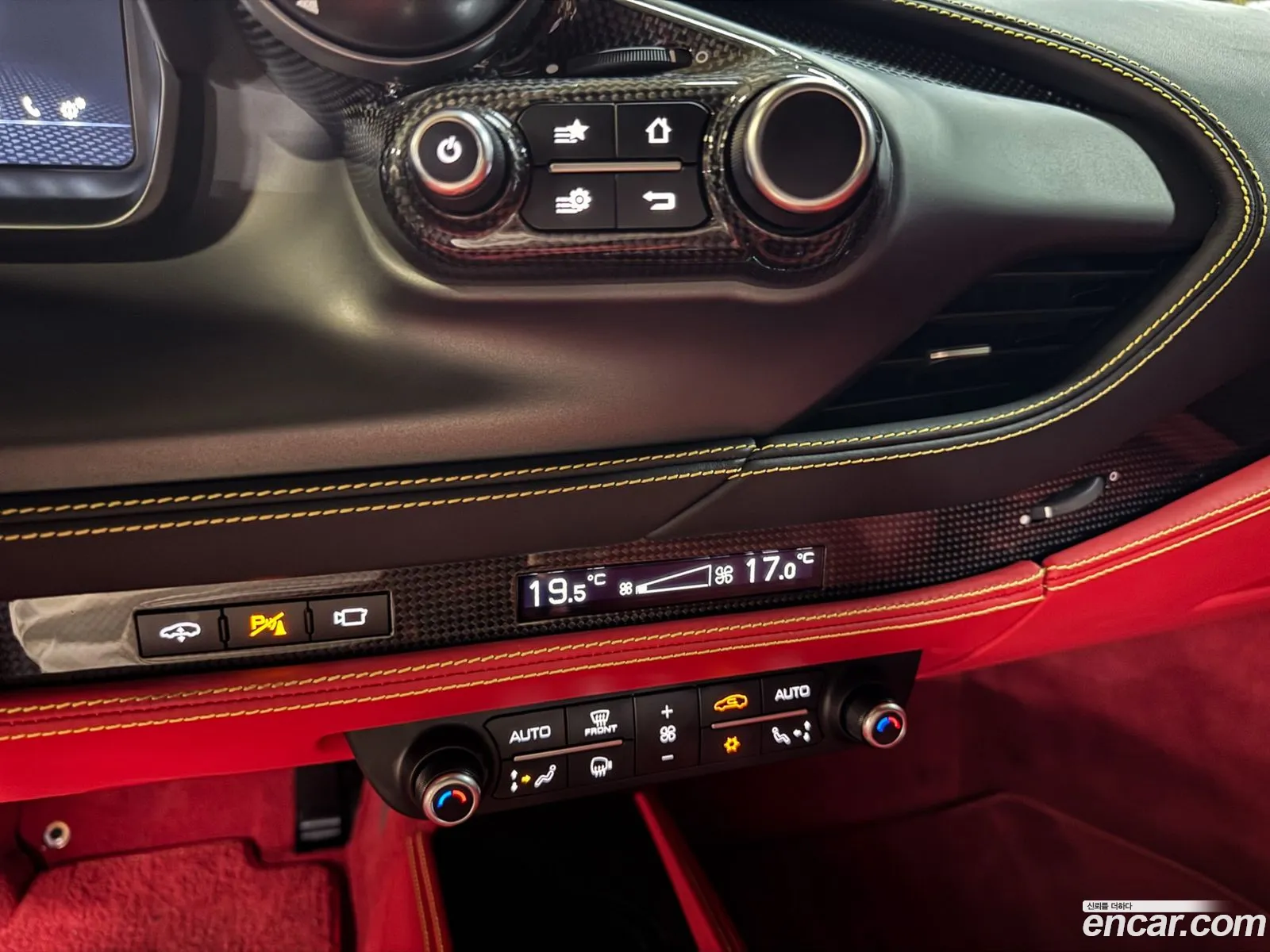 Ferrari F8 Tributo