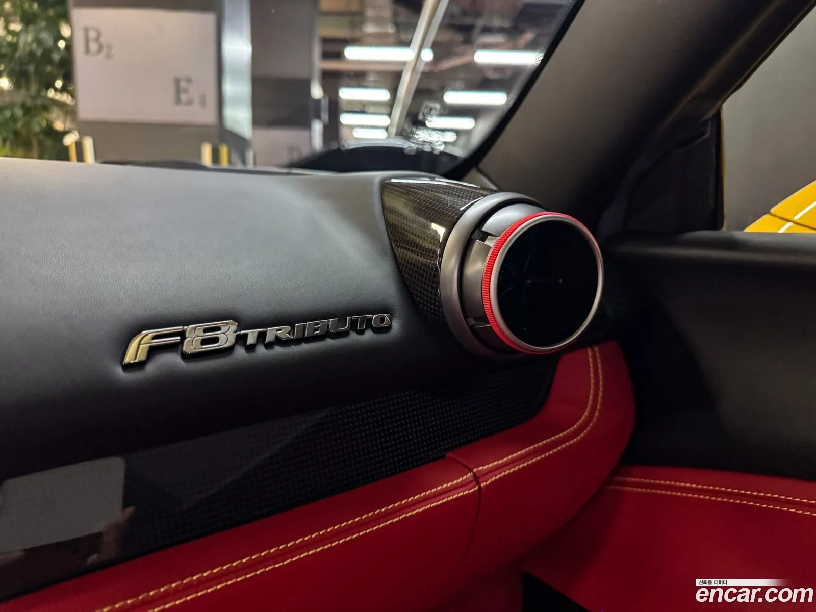 Ferrari F8 Tributo 2021 — 4