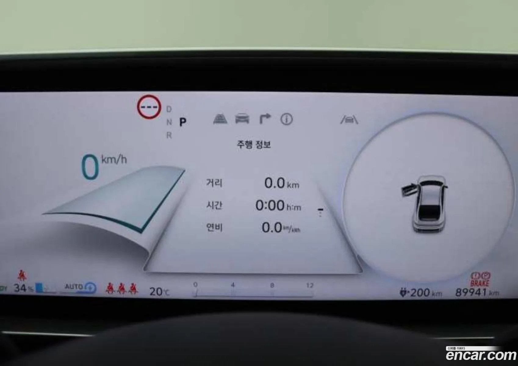 Hyundai Ioniq 6 2022 — 4