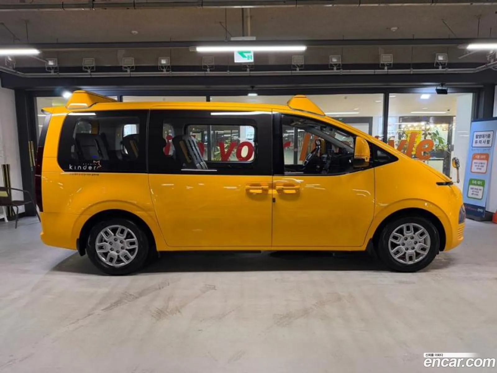 Hyundai Staria 2022 — 6