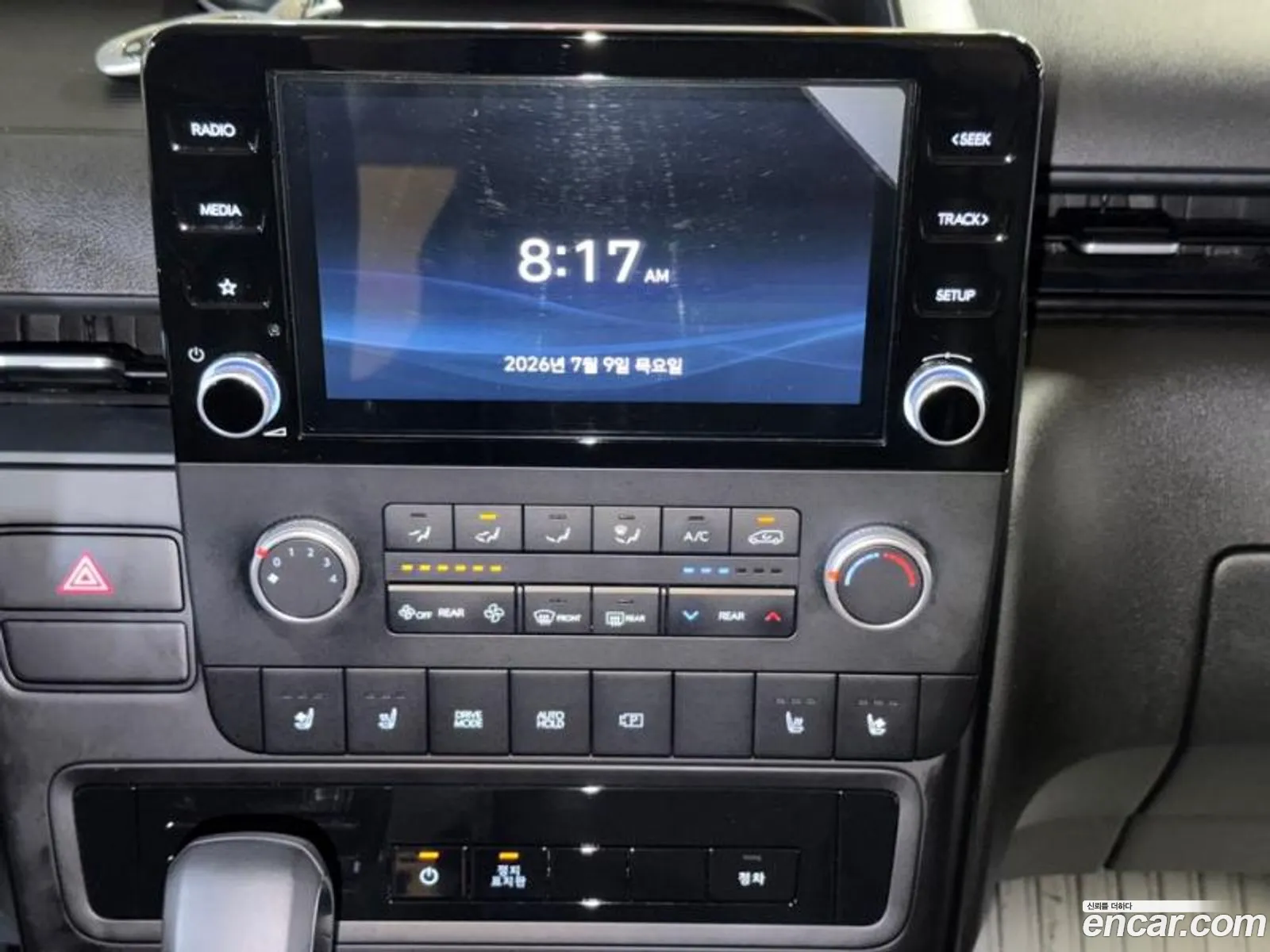 Hyundai Staria 2022 — 5