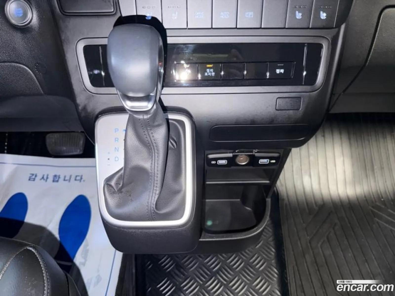 Hyundai Staria 2022 — 2