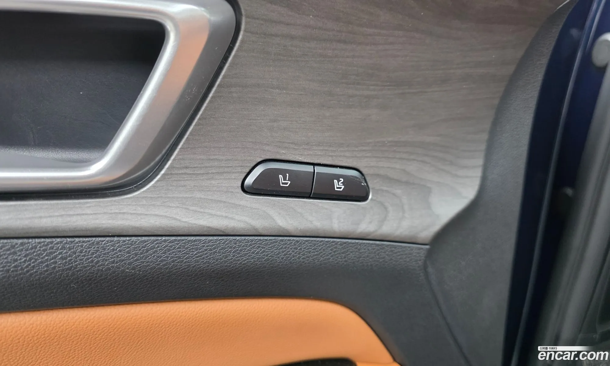 Kia Sportage Hybrid 2023 — 29