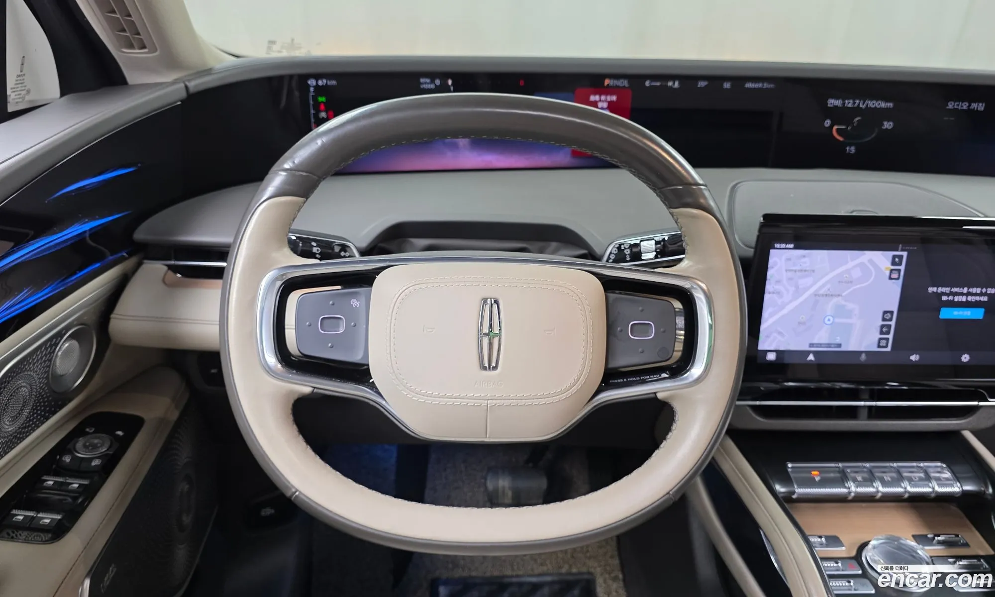Lincoln Nautilus 2024 — 31