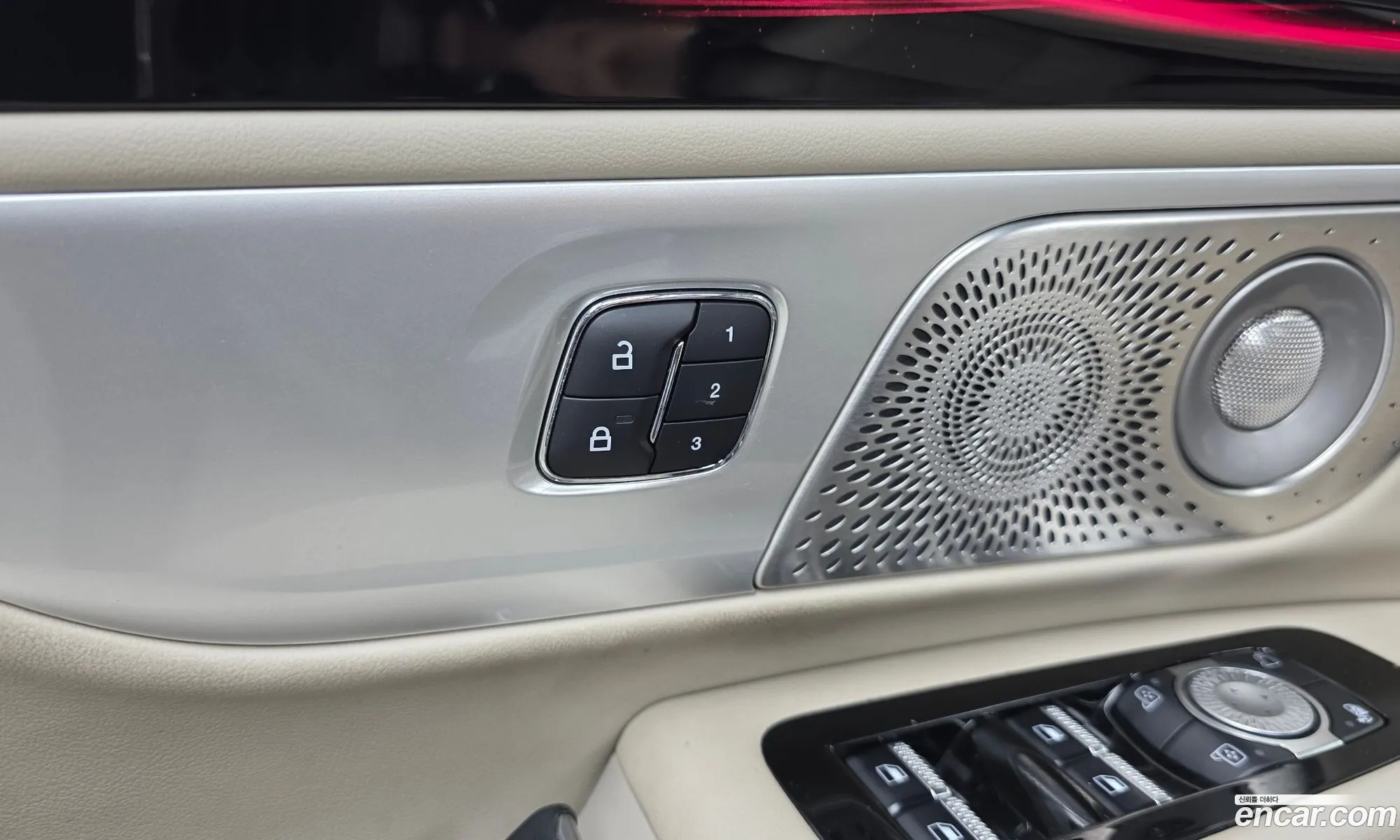 Lincoln Nautilus 2024 — 32