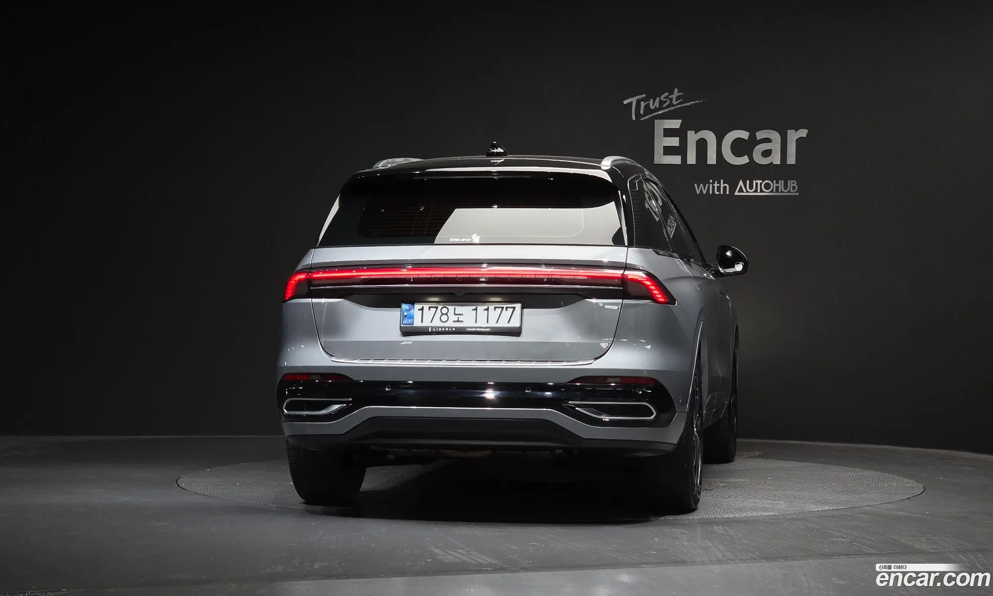 Lincoln Nautilus 2024 — 10