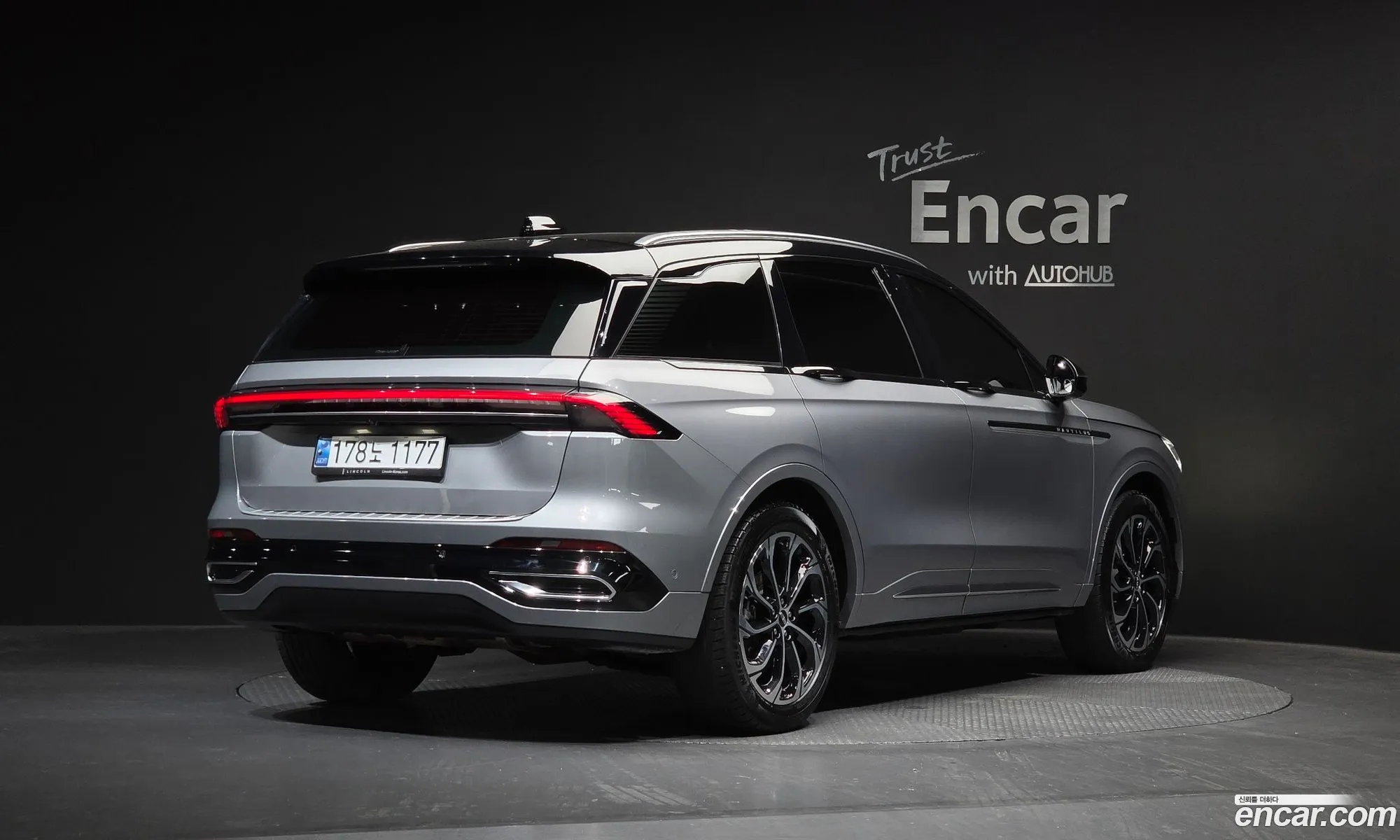 Lincoln Nautilus 2024 — 4