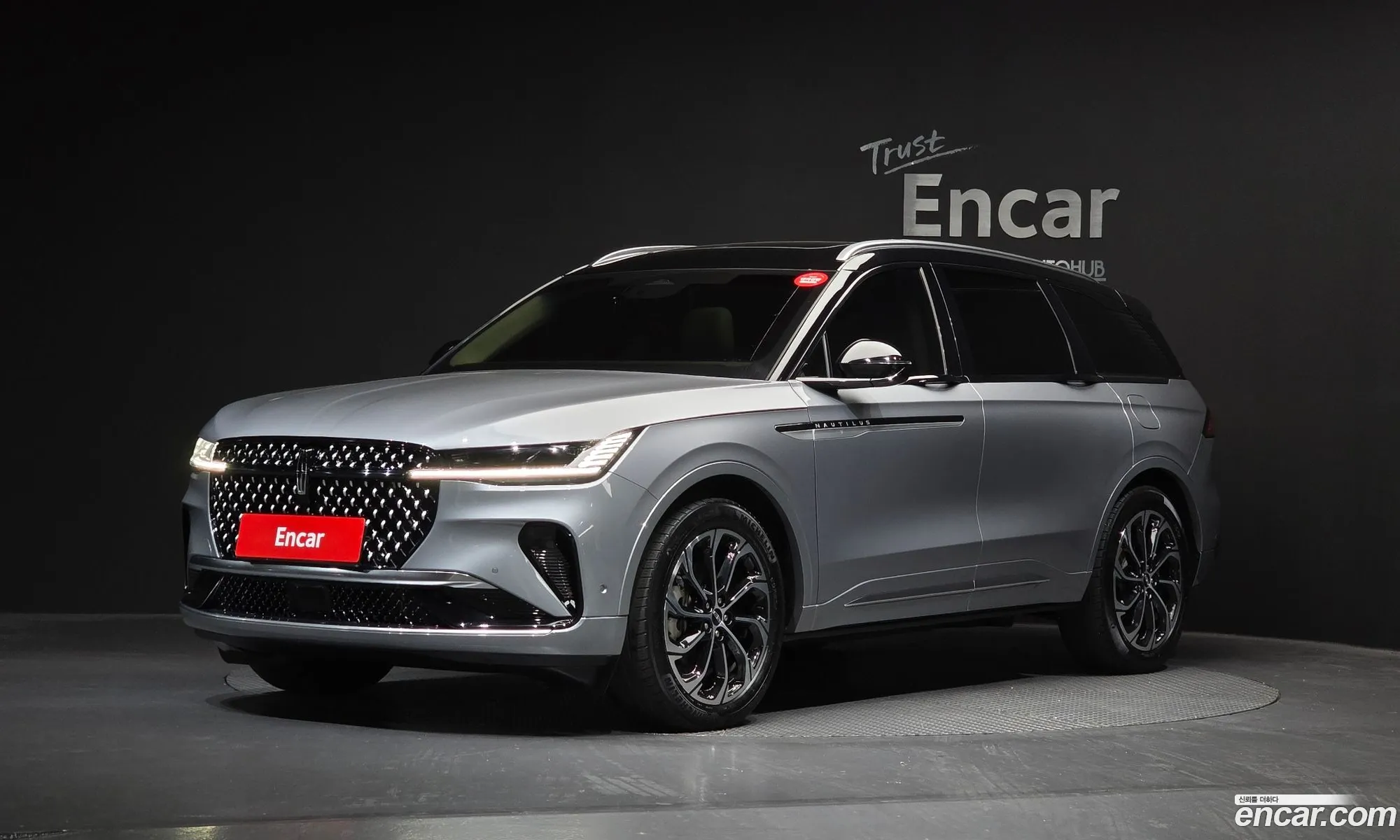 Lincoln Nautilus 2024 — 14