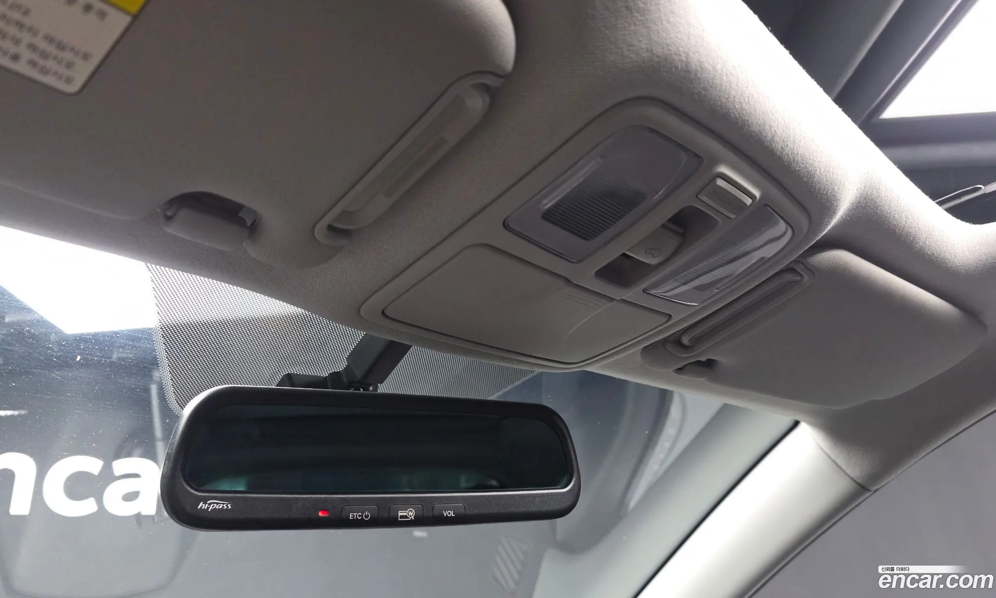 Hyundai Tucson ix 2009 — 8