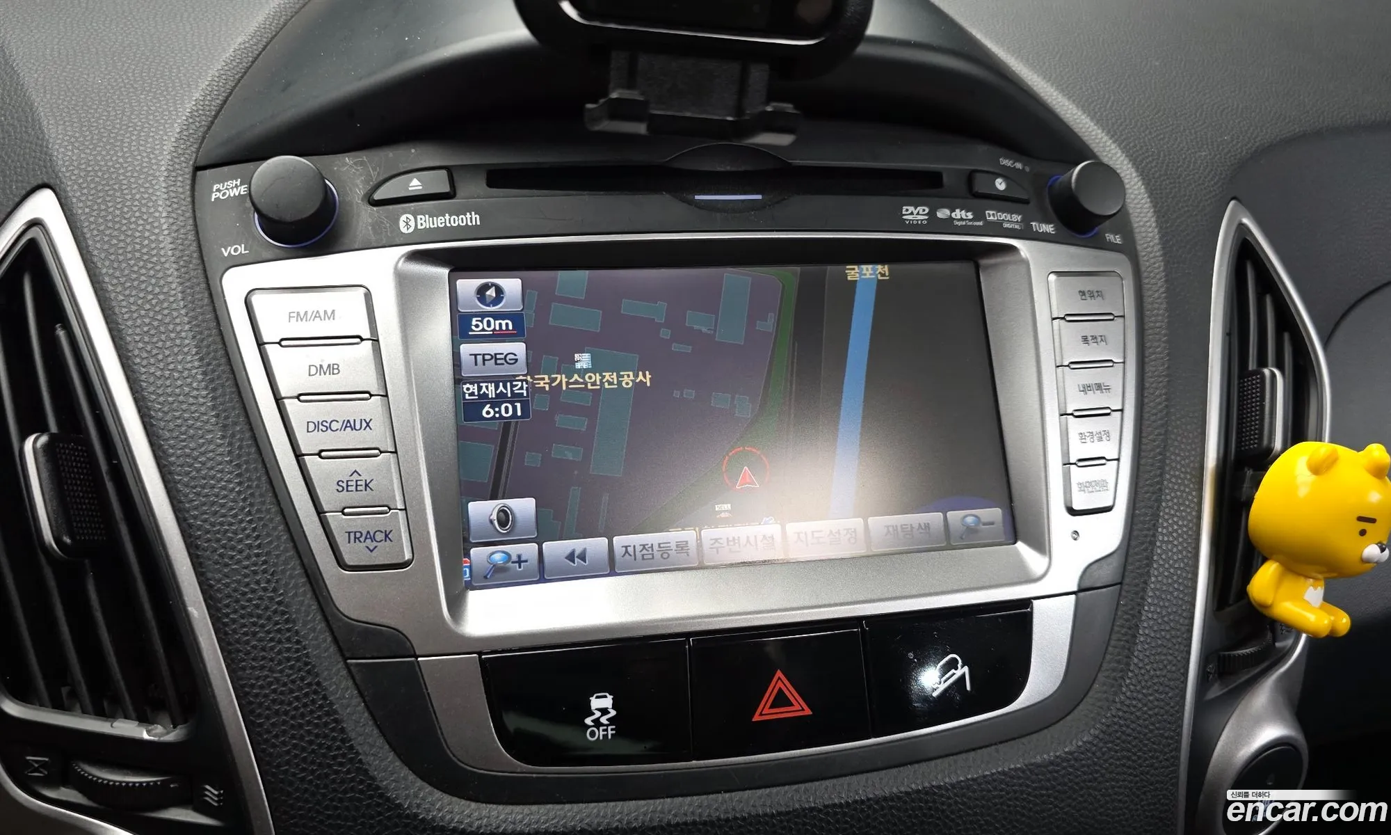 Hyundai Tucson ix 2009 — 16