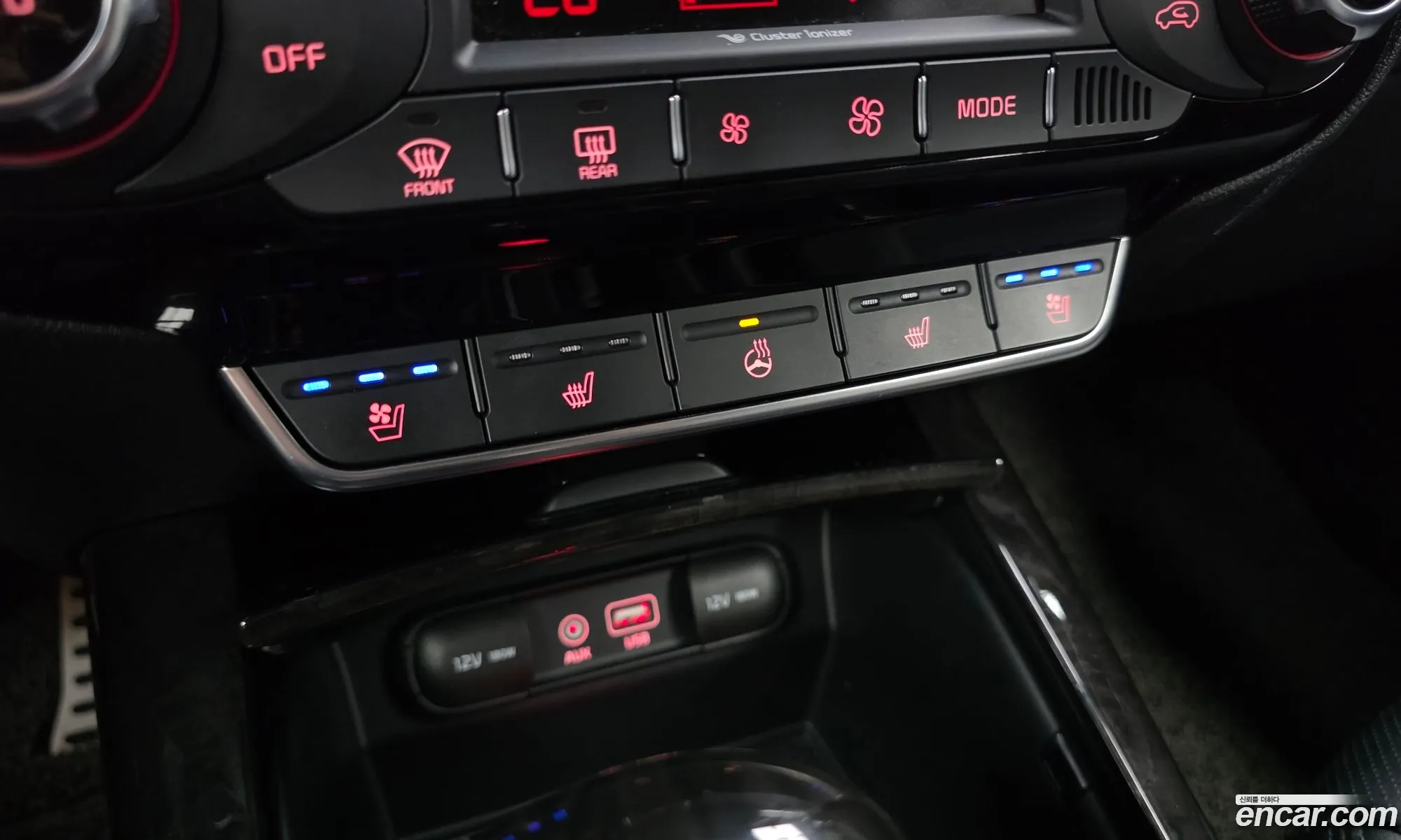 Kia Sorento 2017 — 9