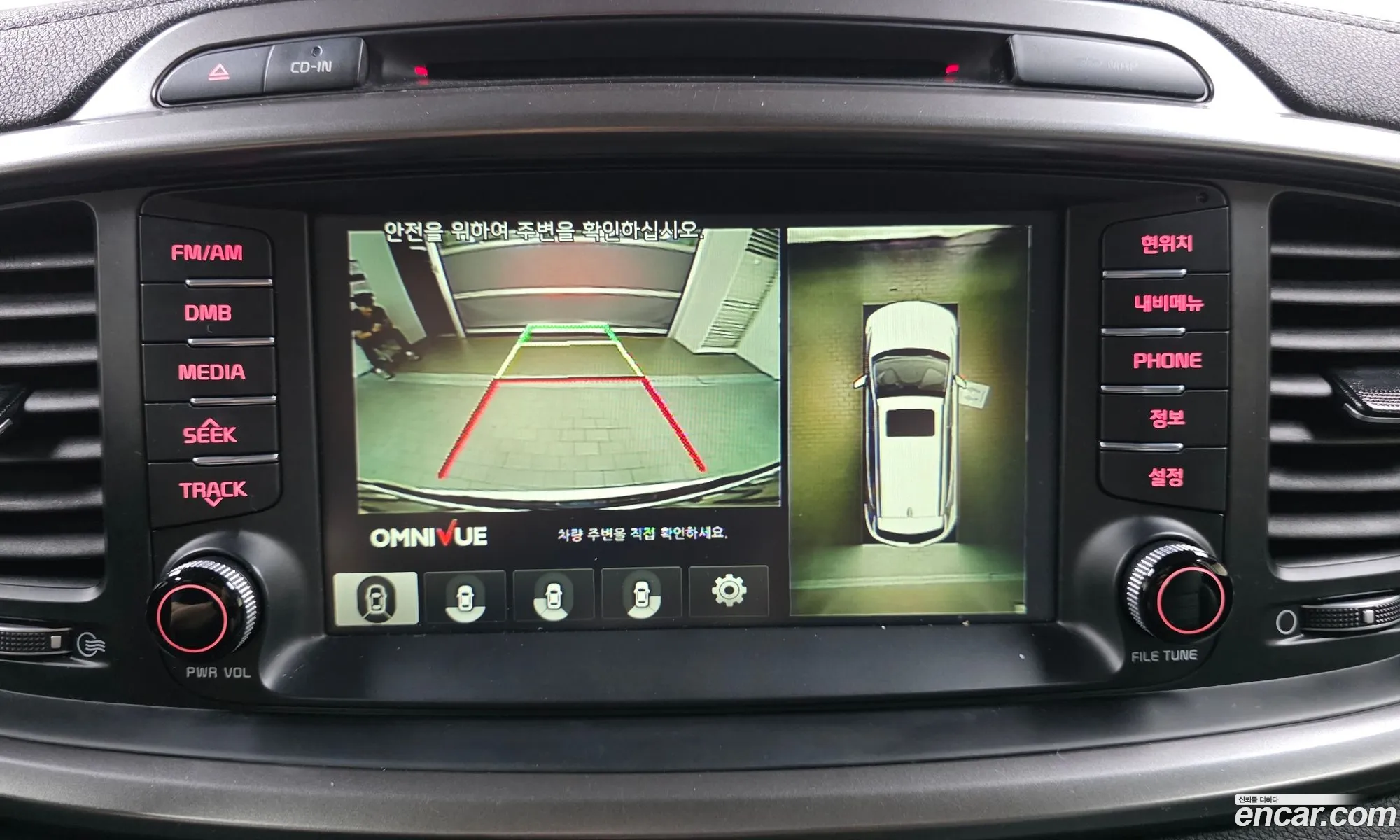 Kia Sorento 2017 — 30